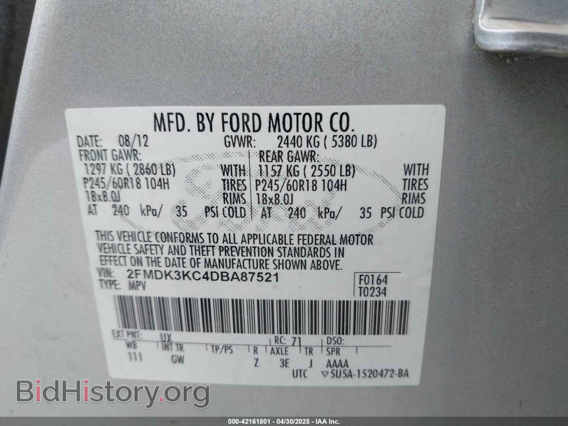 2013 FORD EDGE - VIN: 2FMDK3KC4DBA87521 - Фото 9