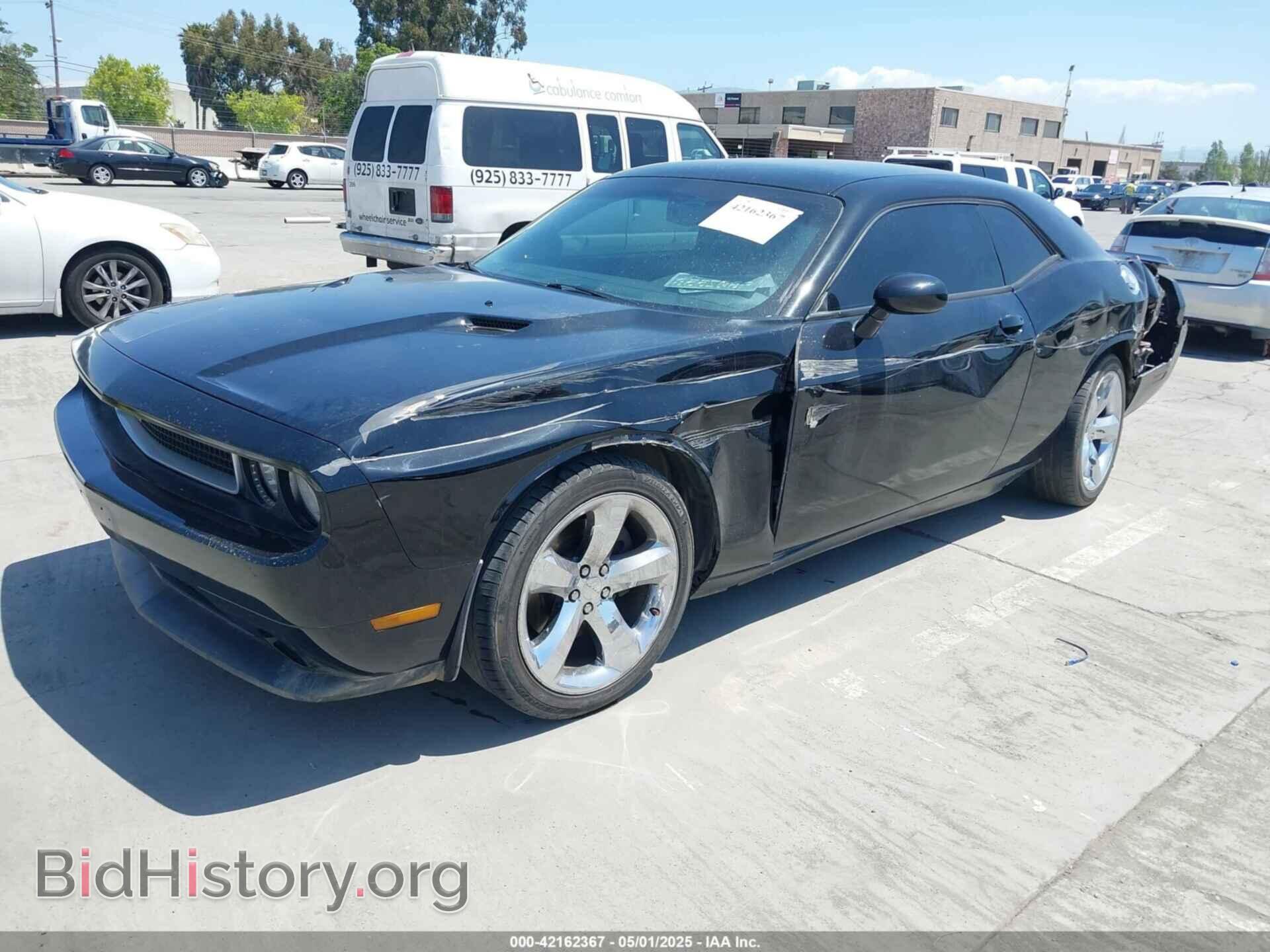 2013 DODGE CHALLENGER - VIN: 2C3CDYAG7DH653555 - Photo 2