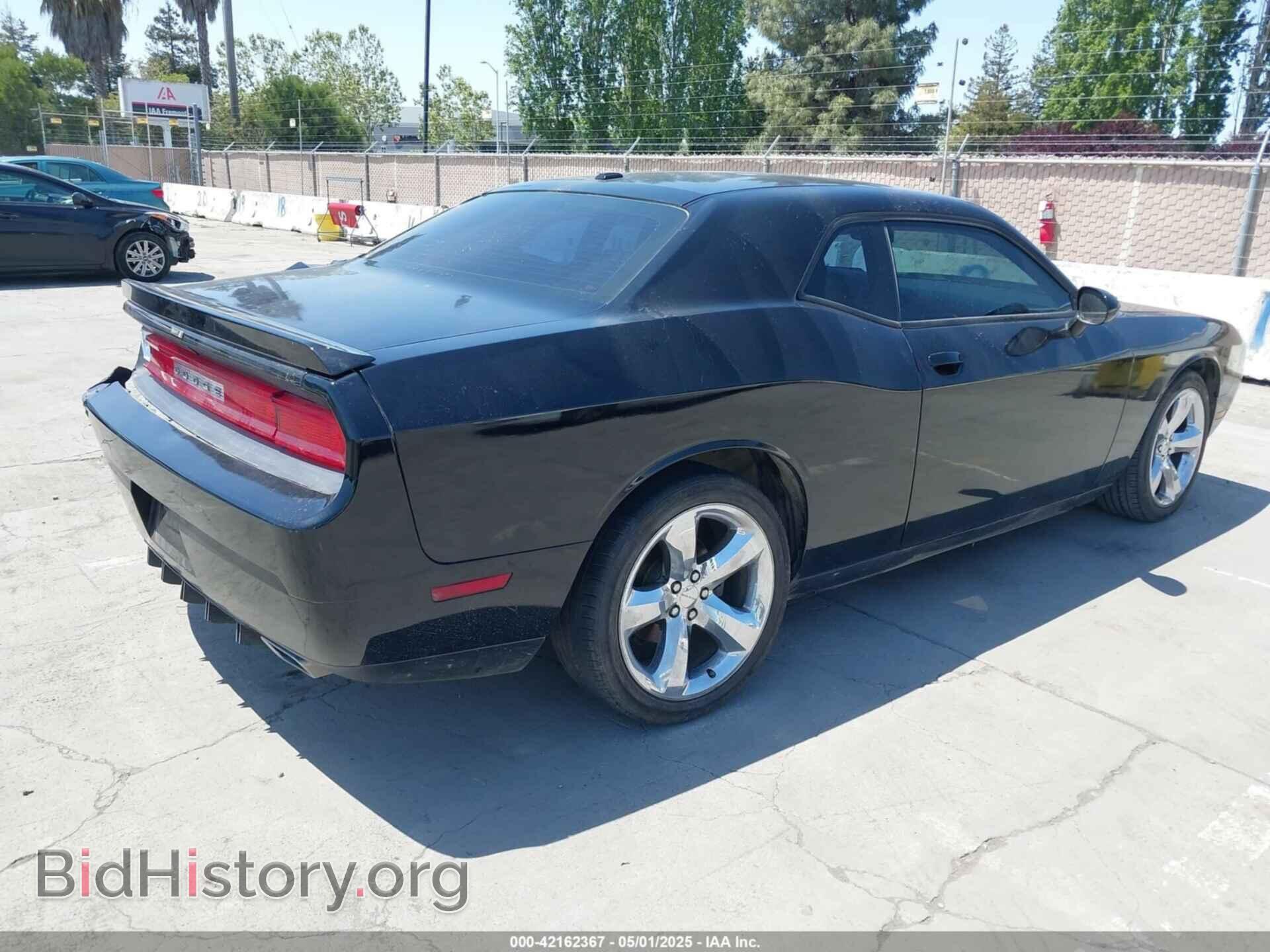 2013 DODGE CHALLENGER - VIN: 2C3CDYAG7DH653555 - Photo 4