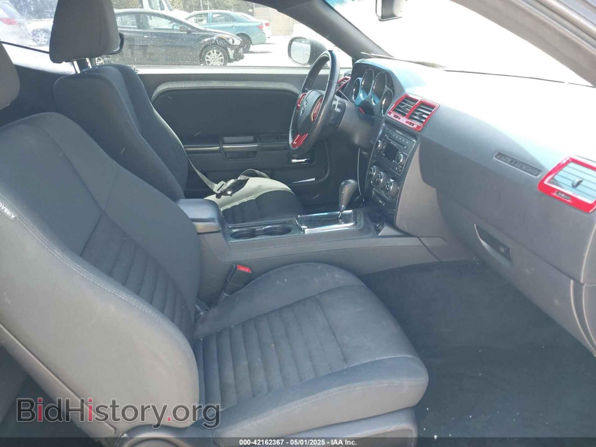 2013 DODGE CHALLENGER - VIN: 2C3CDYAG7DH653555 - Photo 5