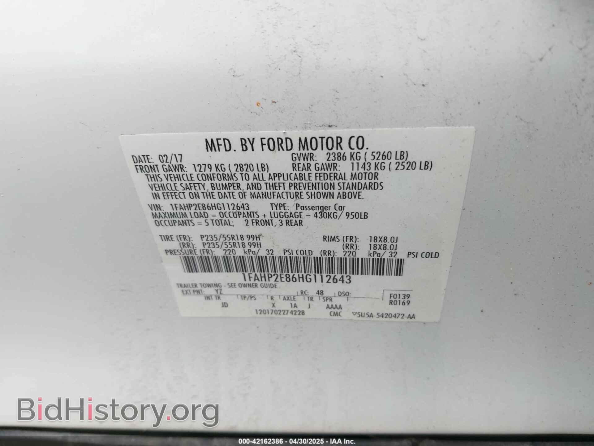 2017 FORD TAURUS - VIN: 1FAHP2E86HG112643 - Photo 9