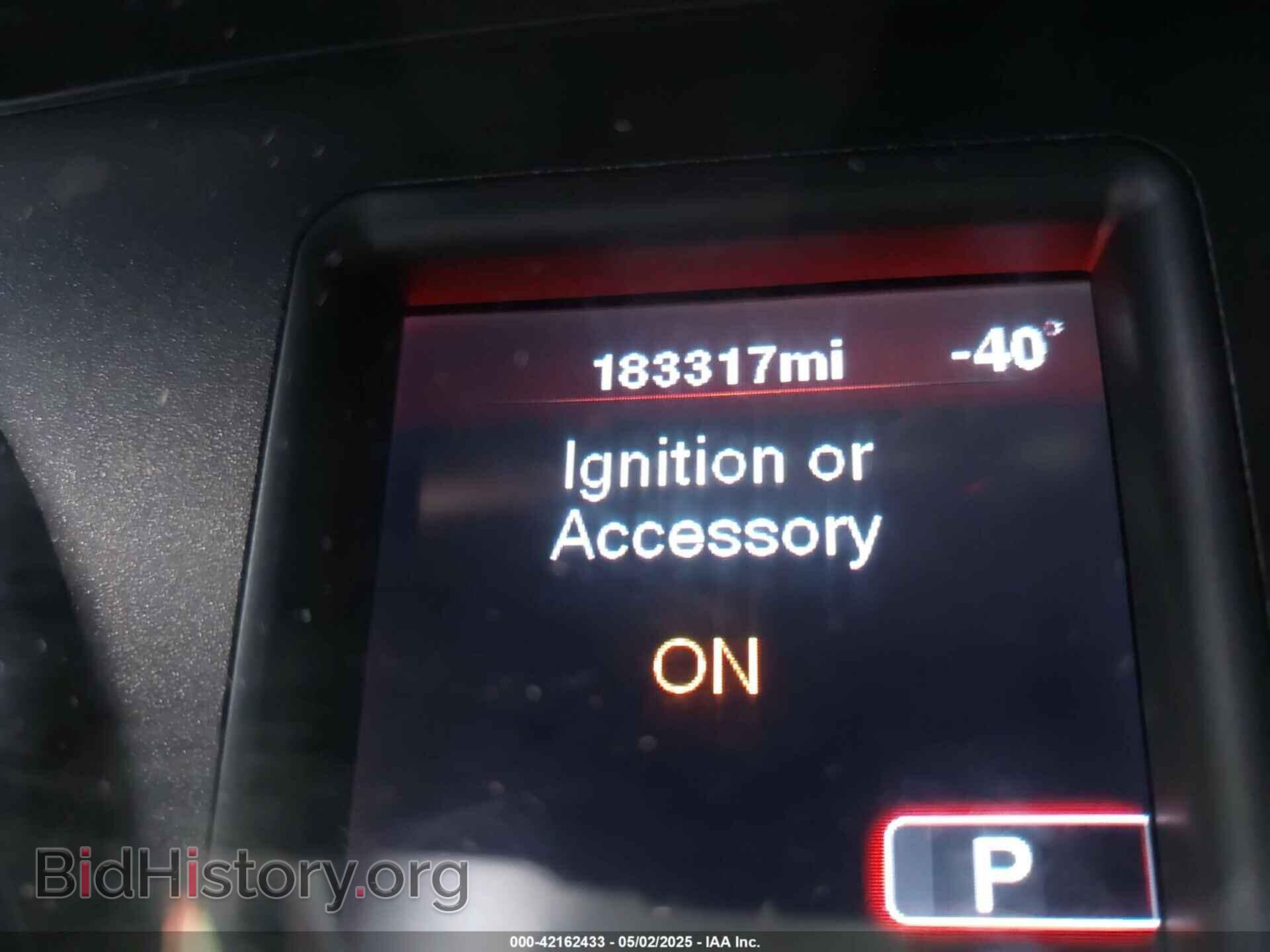 2012 DODGE CHARGER - VIN: 2C3CDXBG1CH297241 - Фото 16