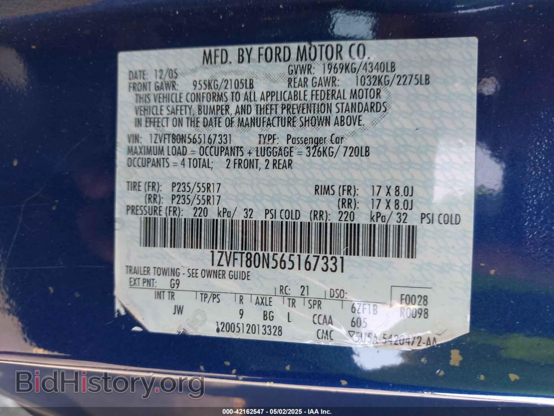 2006 FORD MUSTANG - VIN: 1ZVFT80N565167331 - Фото 9