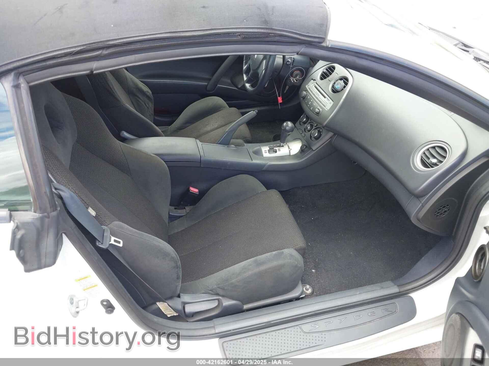2008 MITSUBISHI ECLIPSE SPYDER - VIN: 4A3AL25F78E024604 - Фото 5