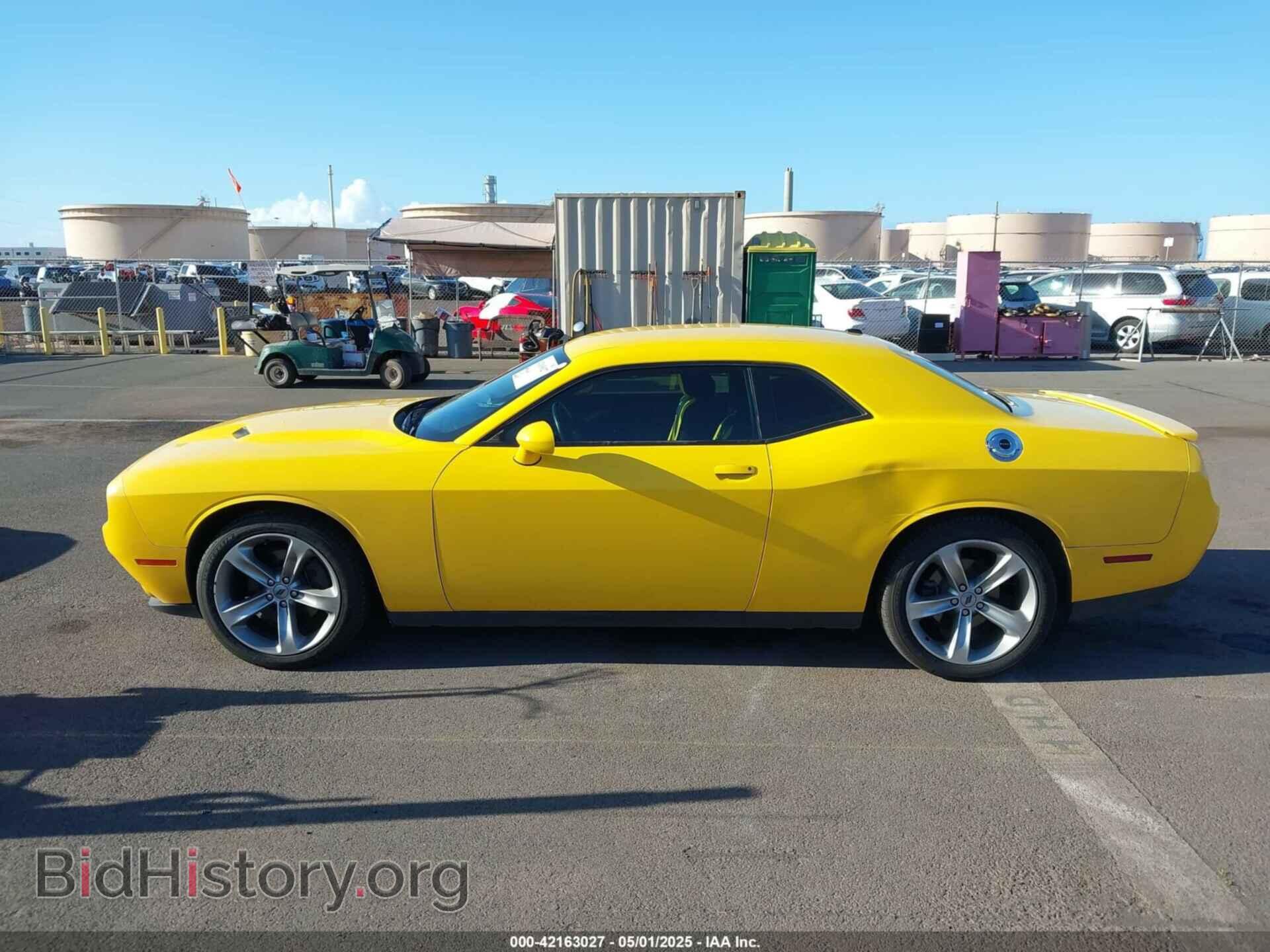 2017 DODGE CHALLENGER - VIN: 2C3CDZAG3HH501610 - Фото 14