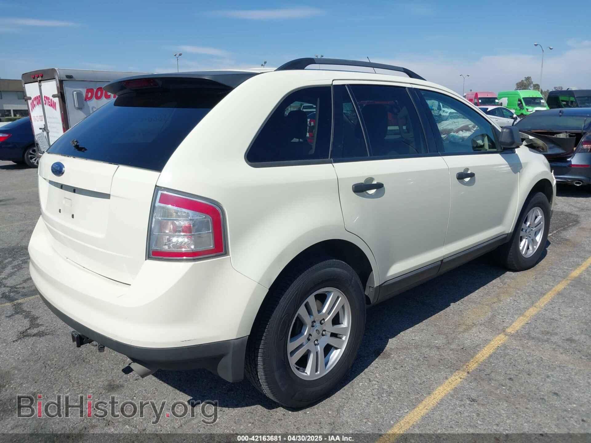 2007 FORD EDGE - VIN: 2FMDK36CX7BB20553 - Фото 4