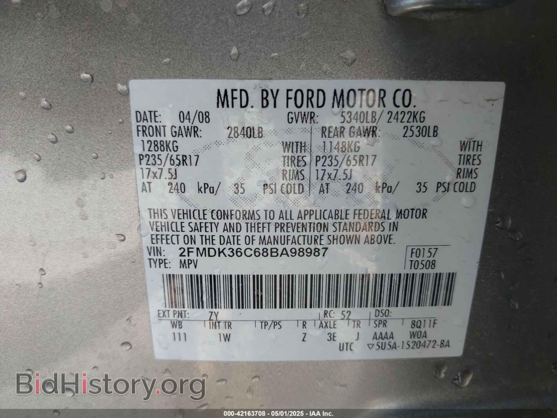 2008 FORD EDGE - VIN: 2FMDK36C68BA98987 - Photo 9