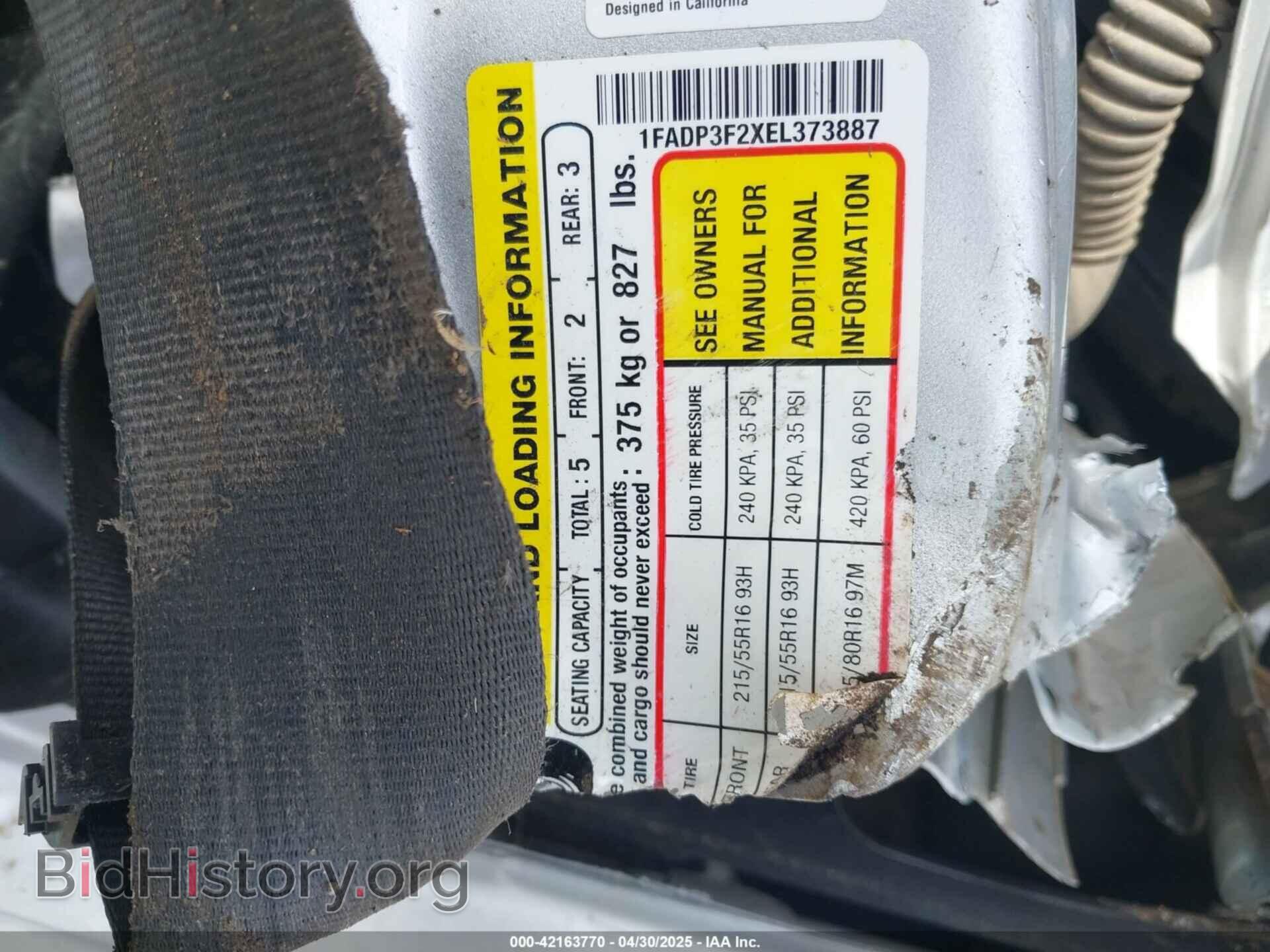 2014 FORD FOCUS - VIN: 1FADP3F2XEL373887 - Фото 9