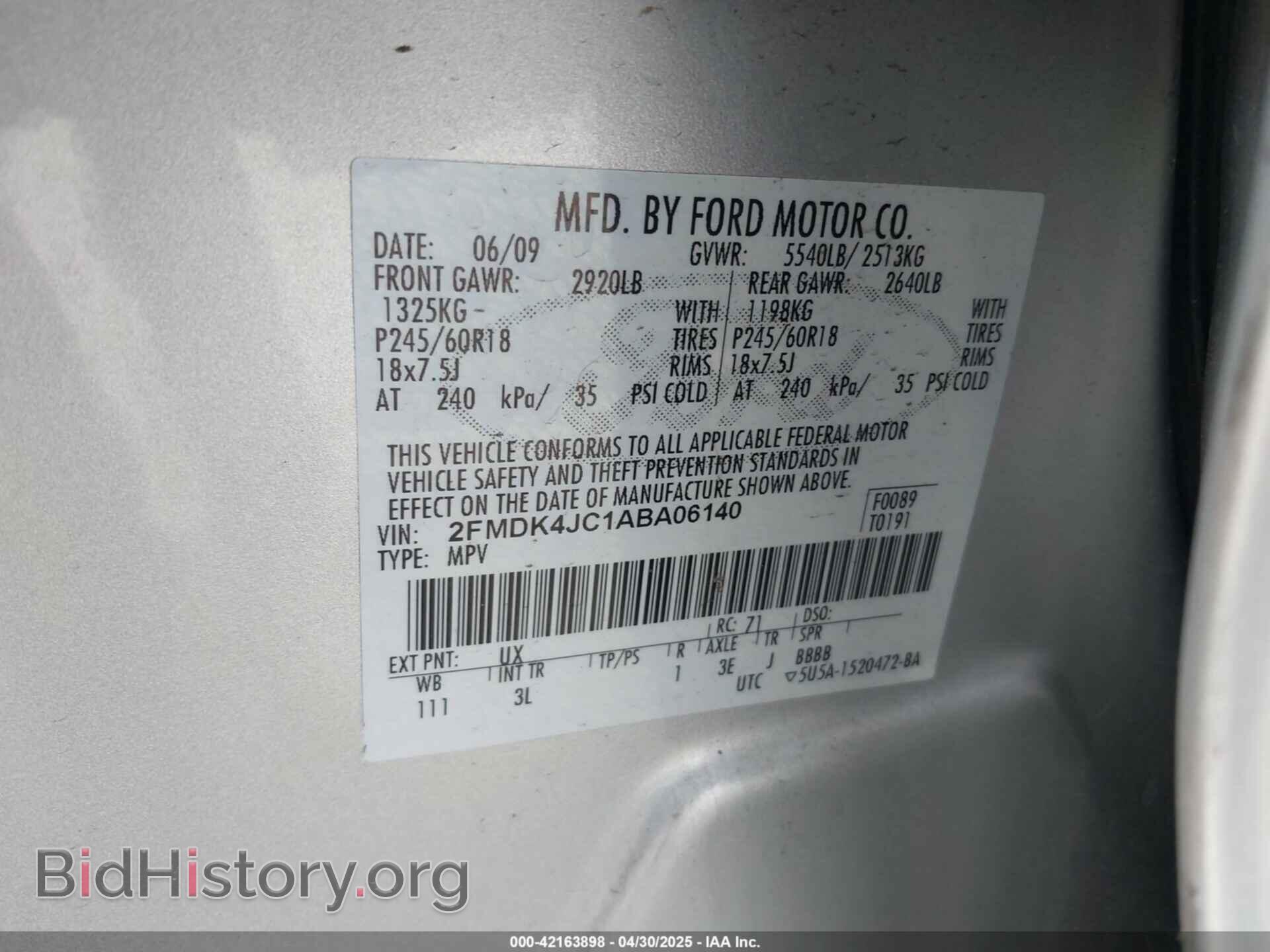 2010 FORD EDGE - VIN: 2FMDK4JC1ABA06140 - Фото 9