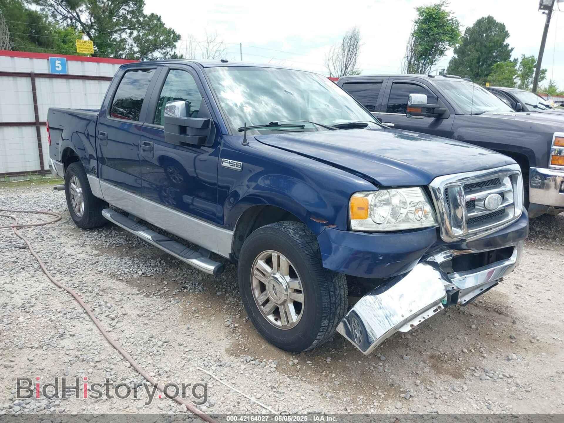 Фотография 1FTRW12W08FB00668 - FORD F-150 2008