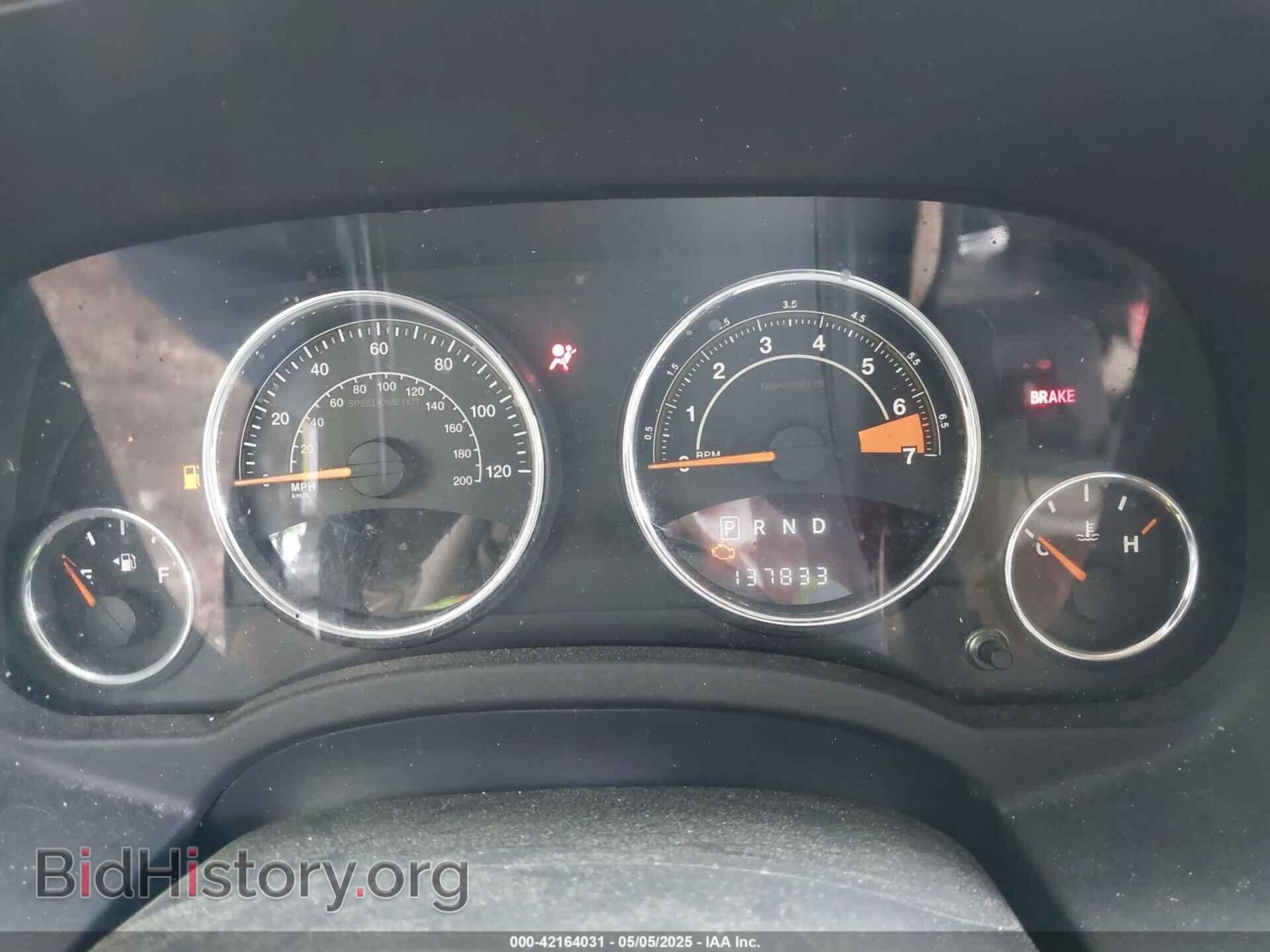 2014 JEEP COMPASS - VIN: 1C4NJDEBXED621542 - Фото 7