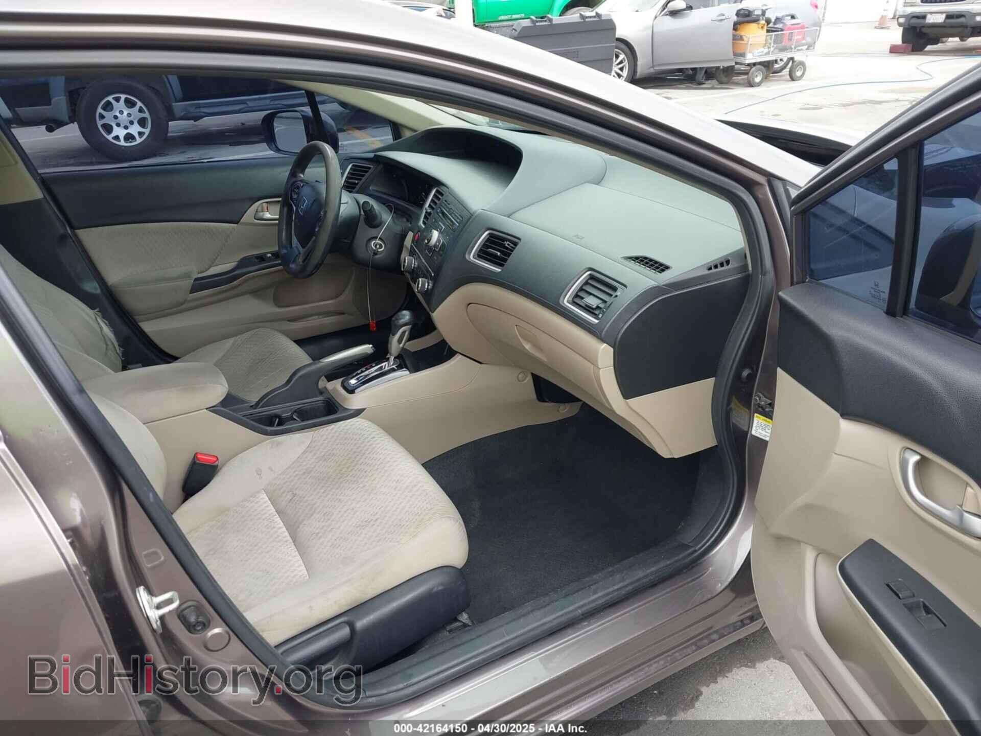 2014 HONDA CIVIC - VIN: 19XFB2F50EE228680 - Фото 5