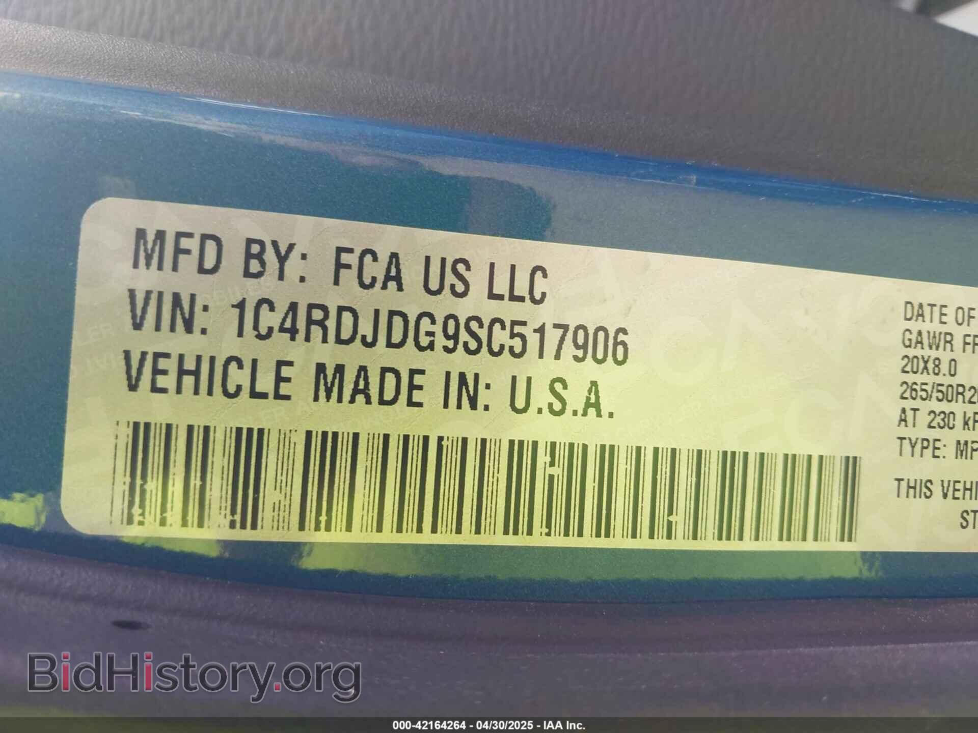 2025 DODGE DURANGO - VIN: 1C4RDJDG9SC517906 - Фото 9