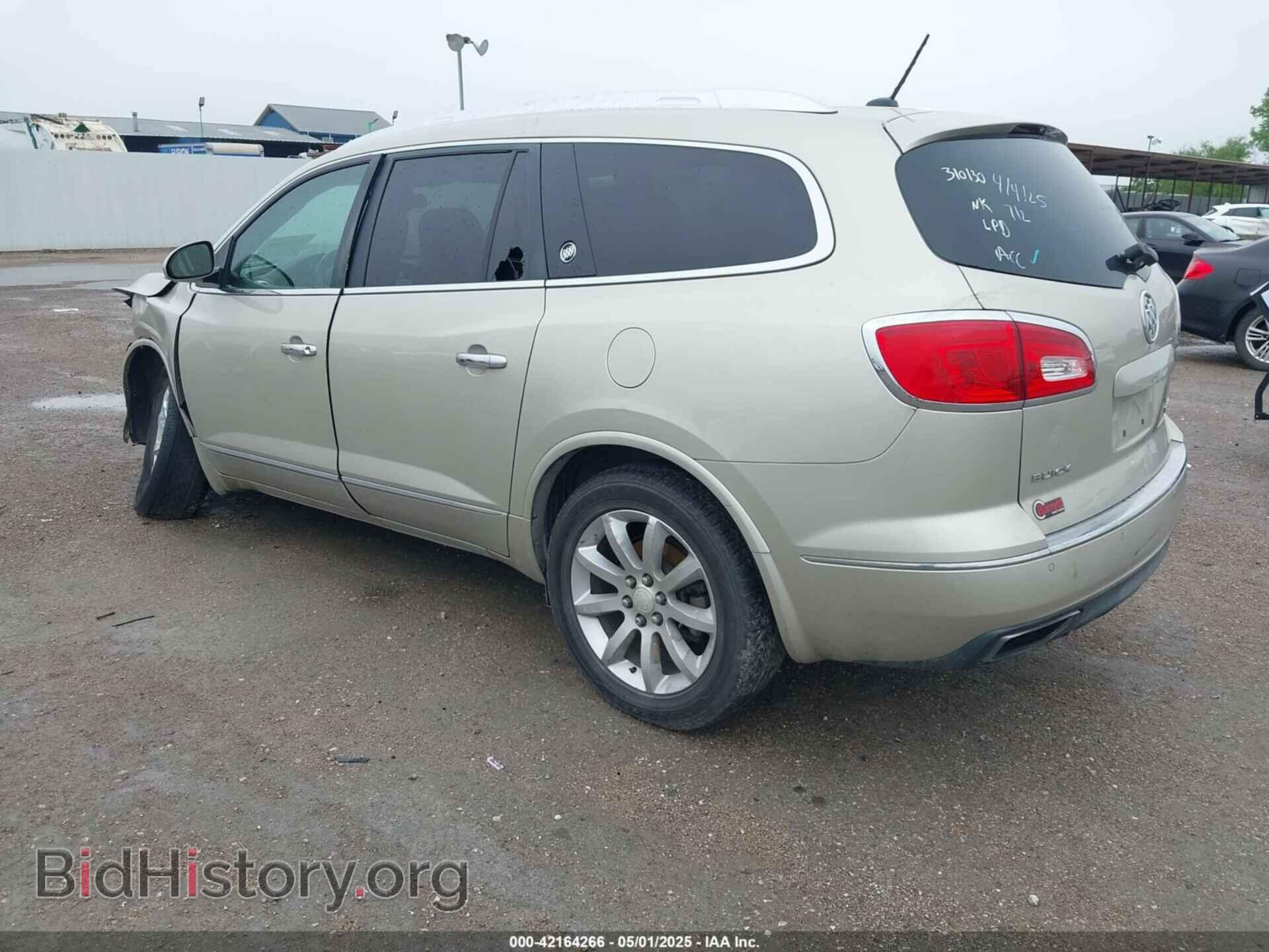 2013 BUICK ENCLAVE - VIN: 5GAKRDKD9DJ123660 - Фото 3