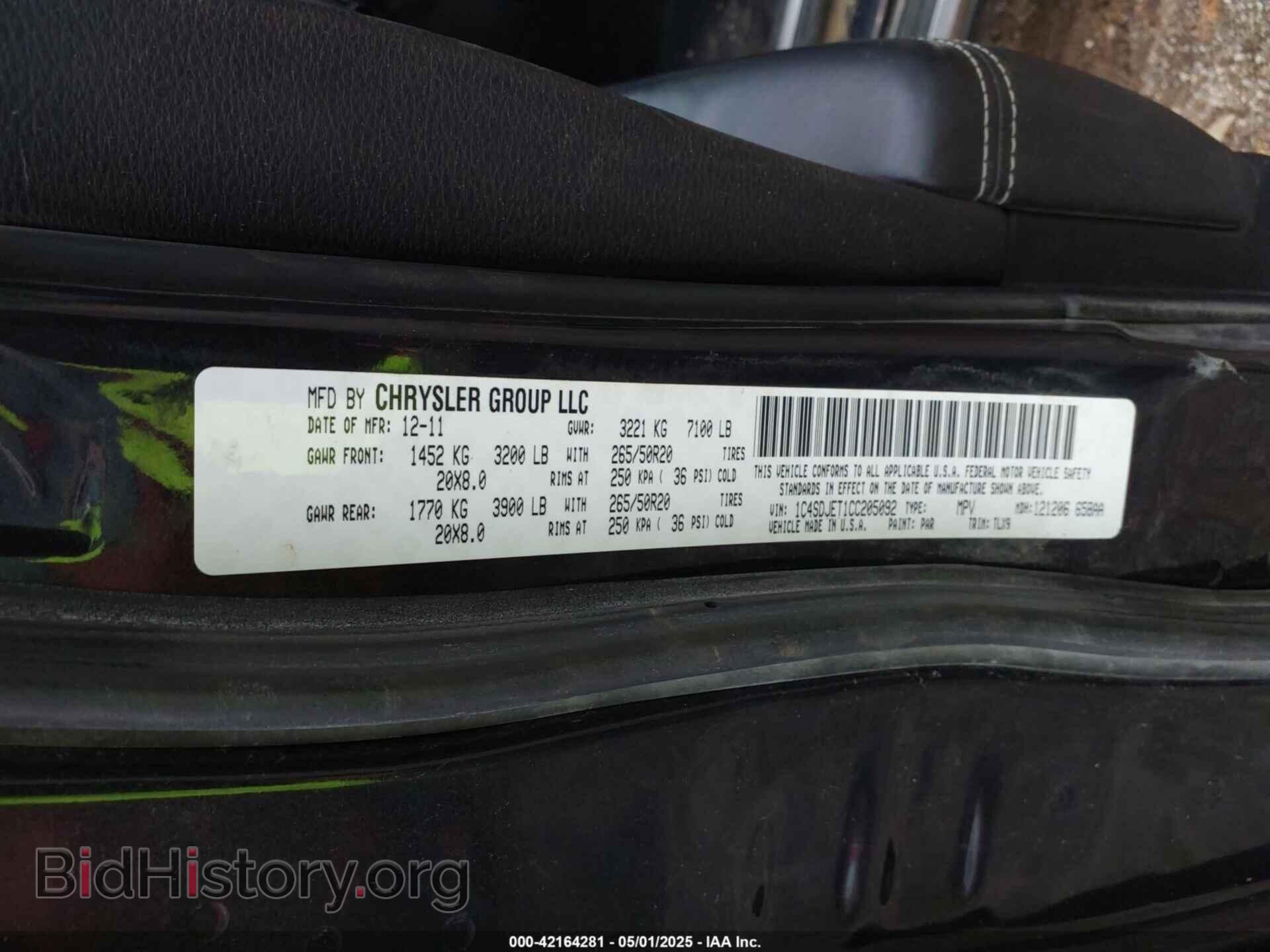 2012 DODGE DURANGO - VIN: 1C4SDJET1CC205092 - Photo 9