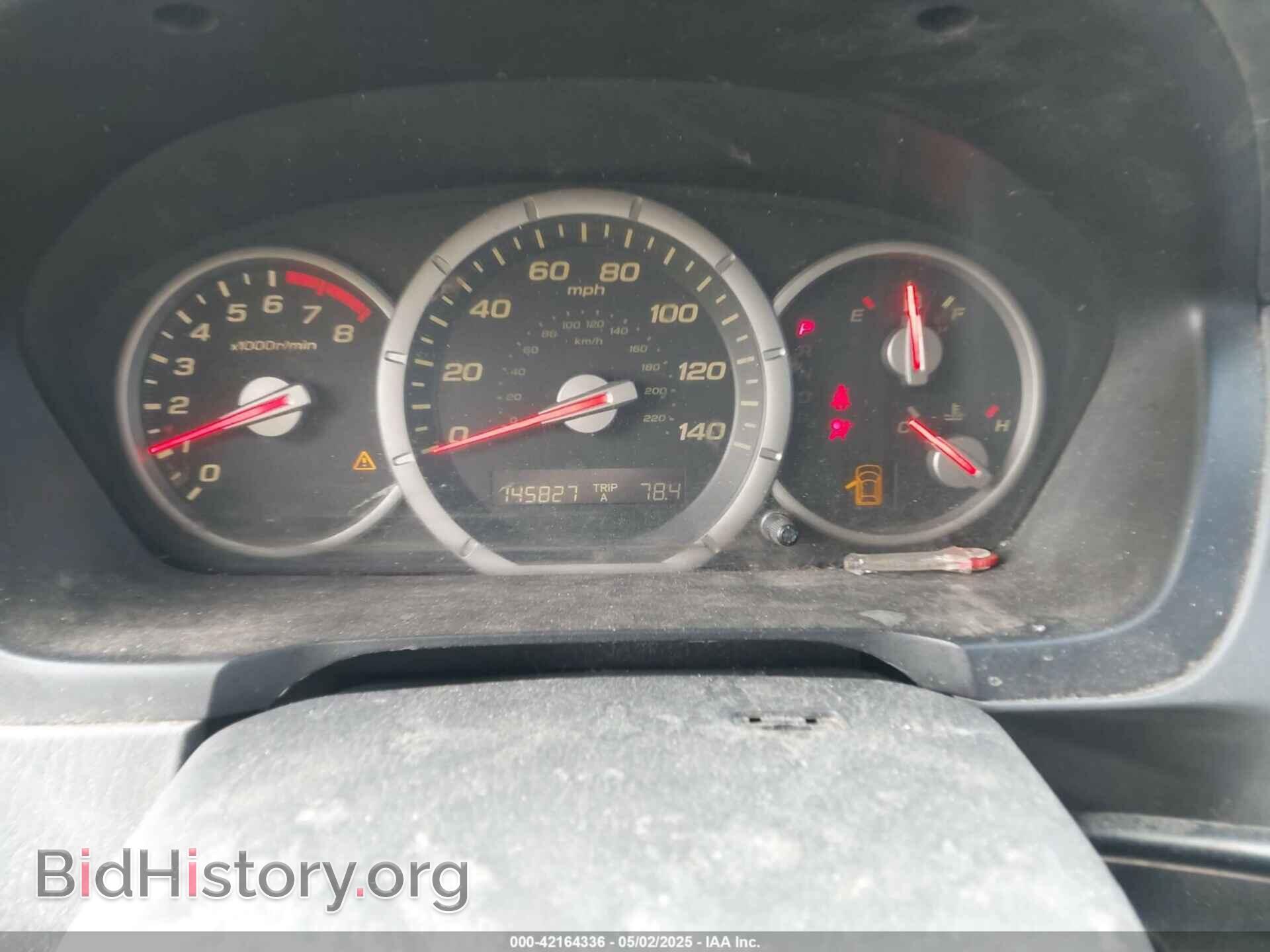 2008 HONDA PILOT - VIN: 5FNYF18728B013192 - Фото 7