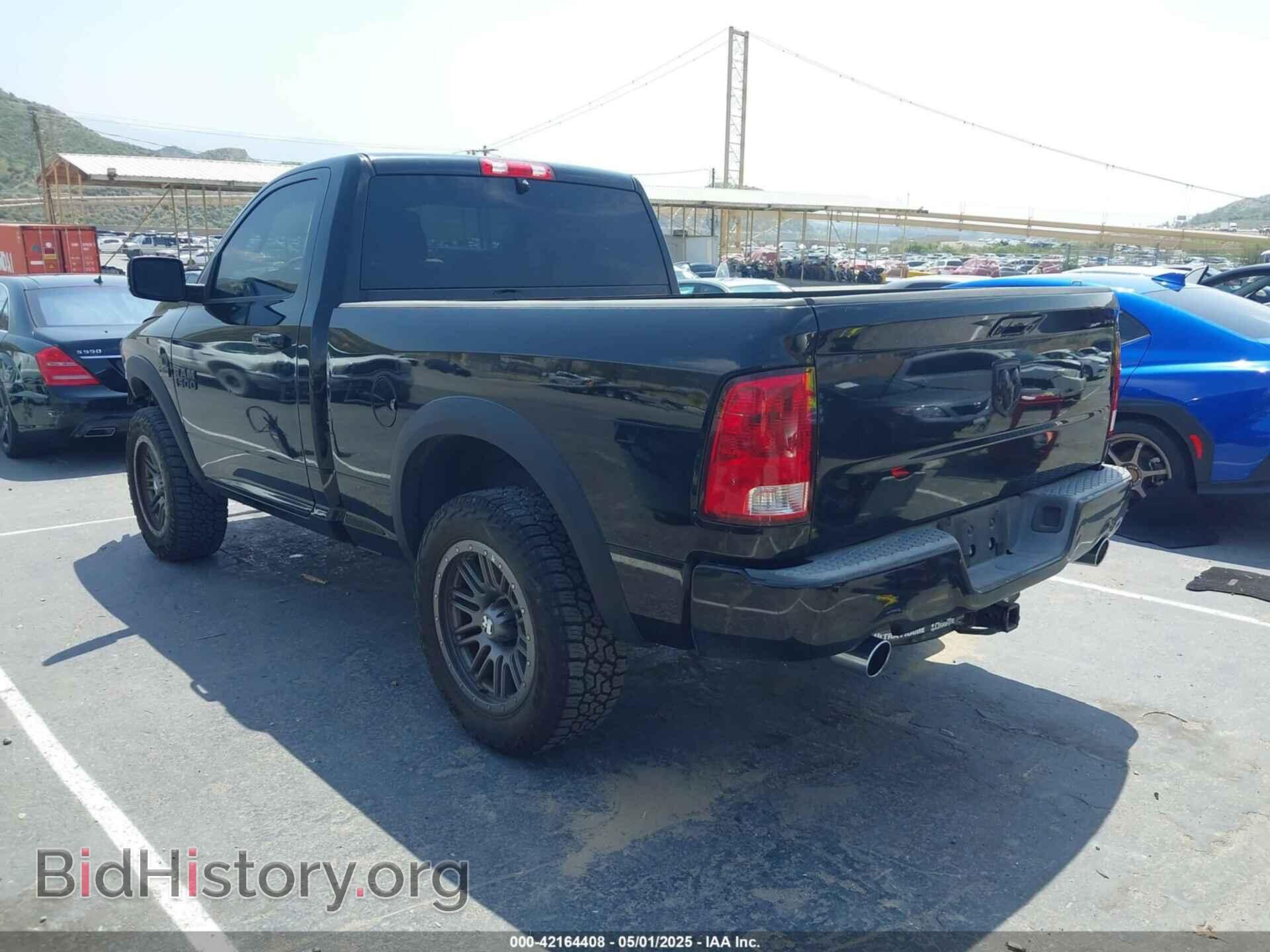 2013 RAM 1500 - VIN: 3C6JR6AT0DG540544 - Фото 3