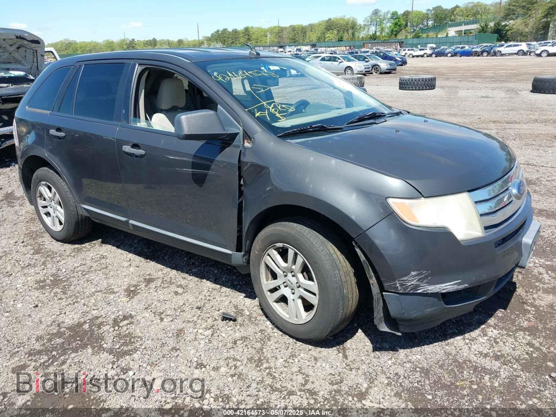 Фотография 2FMDK46C77BB20287 - FORD EDGE 2007
