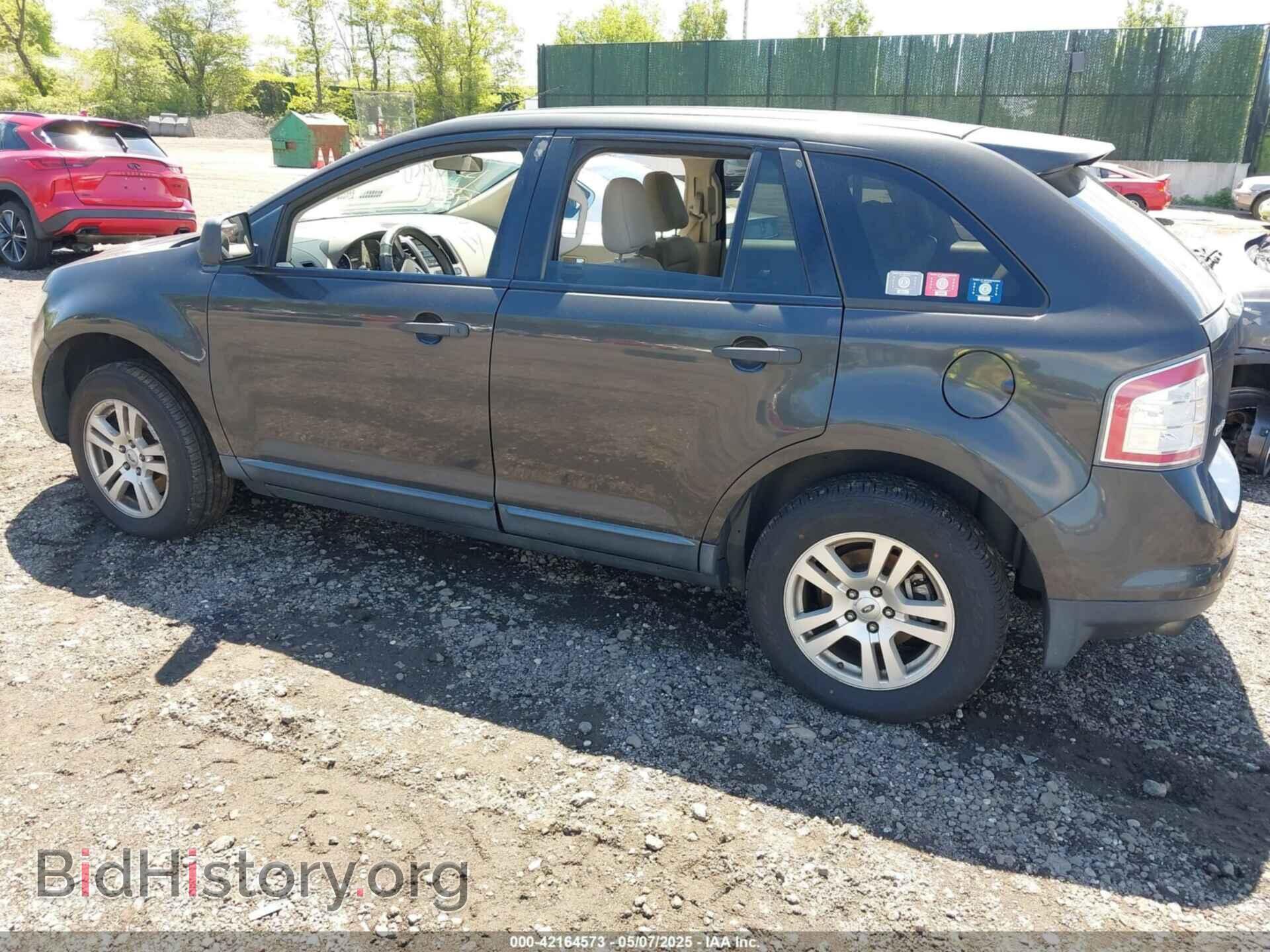 2007 FORD EDGE - VIN: 2FMDK46C77BB20287 - Фото 3