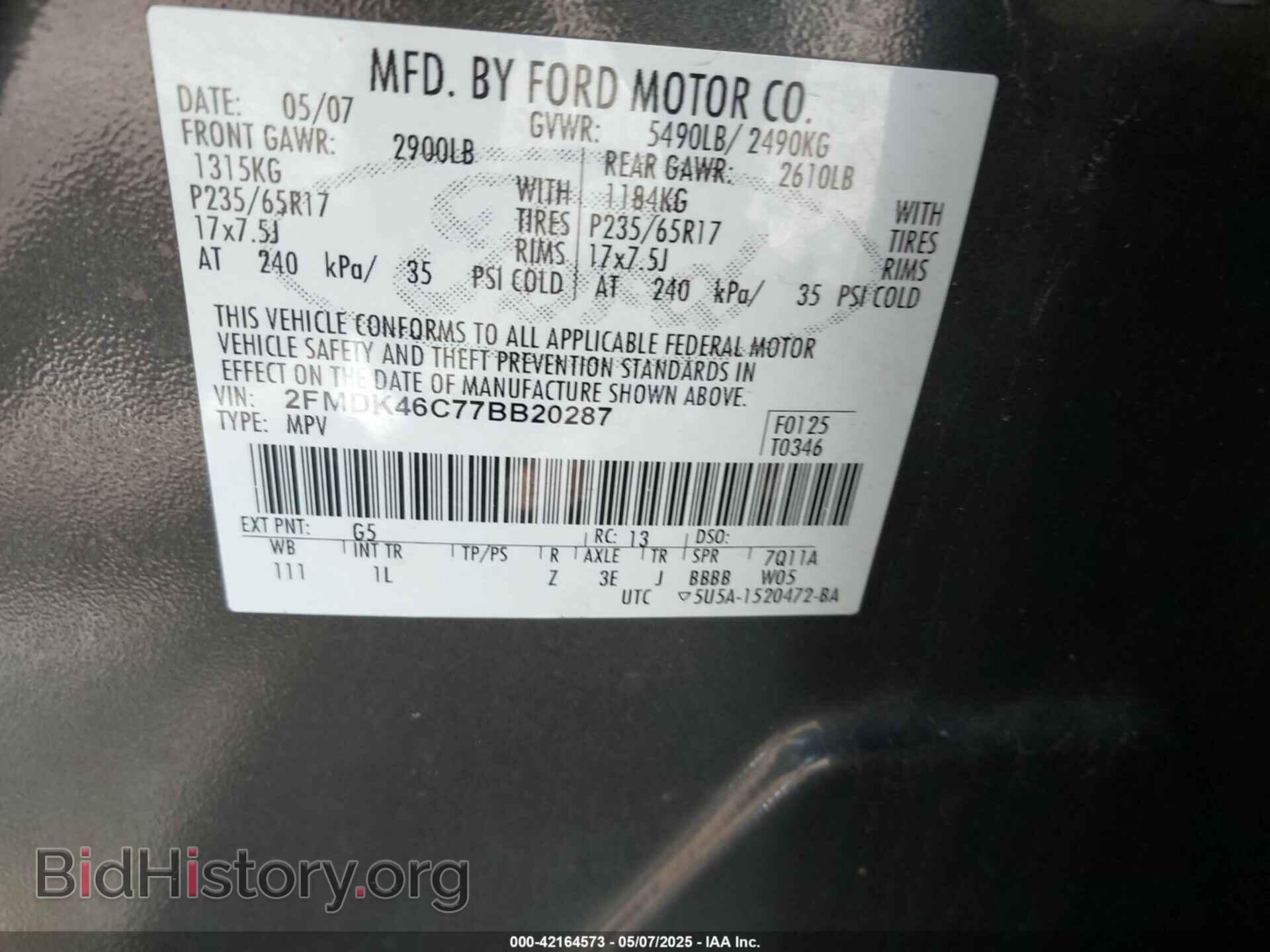 2007 FORD EDGE - VIN: 2FMDK46C77BB20287 - Фото 9