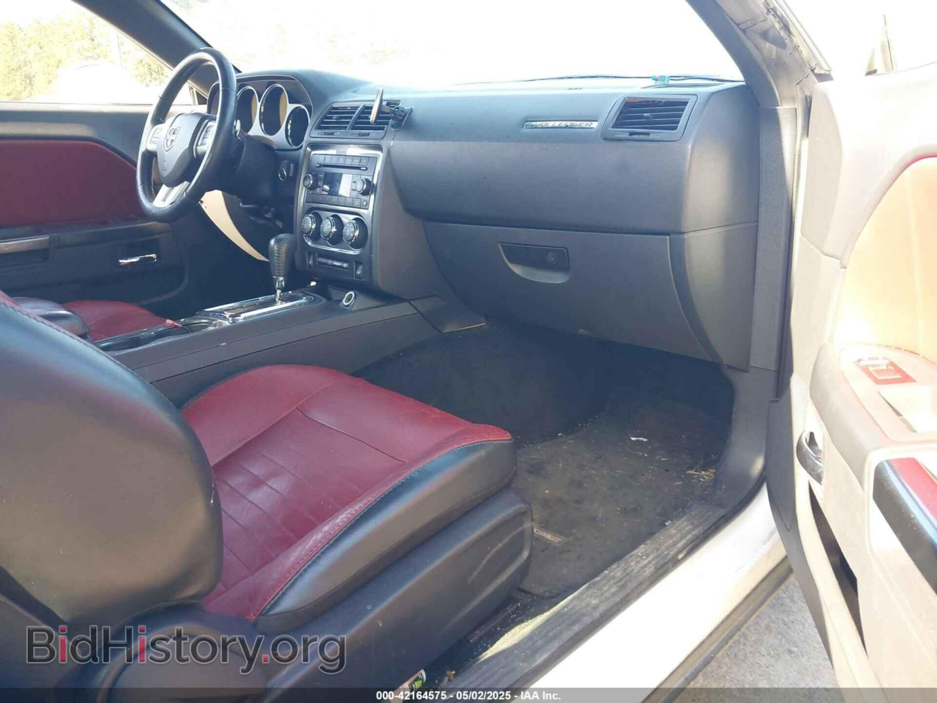 2014 DODGE CHALLENGER - VIN: 2C3CDYAG0EH121940 - Фото 5
