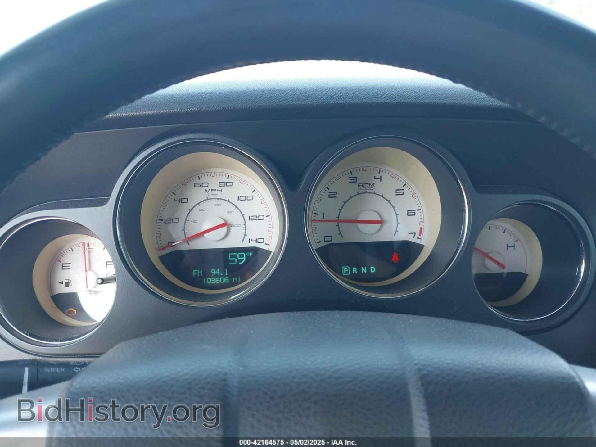 2014 DODGE CHALLENGER - VIN: 2C3CDYAG0EH121940 - Фото 7