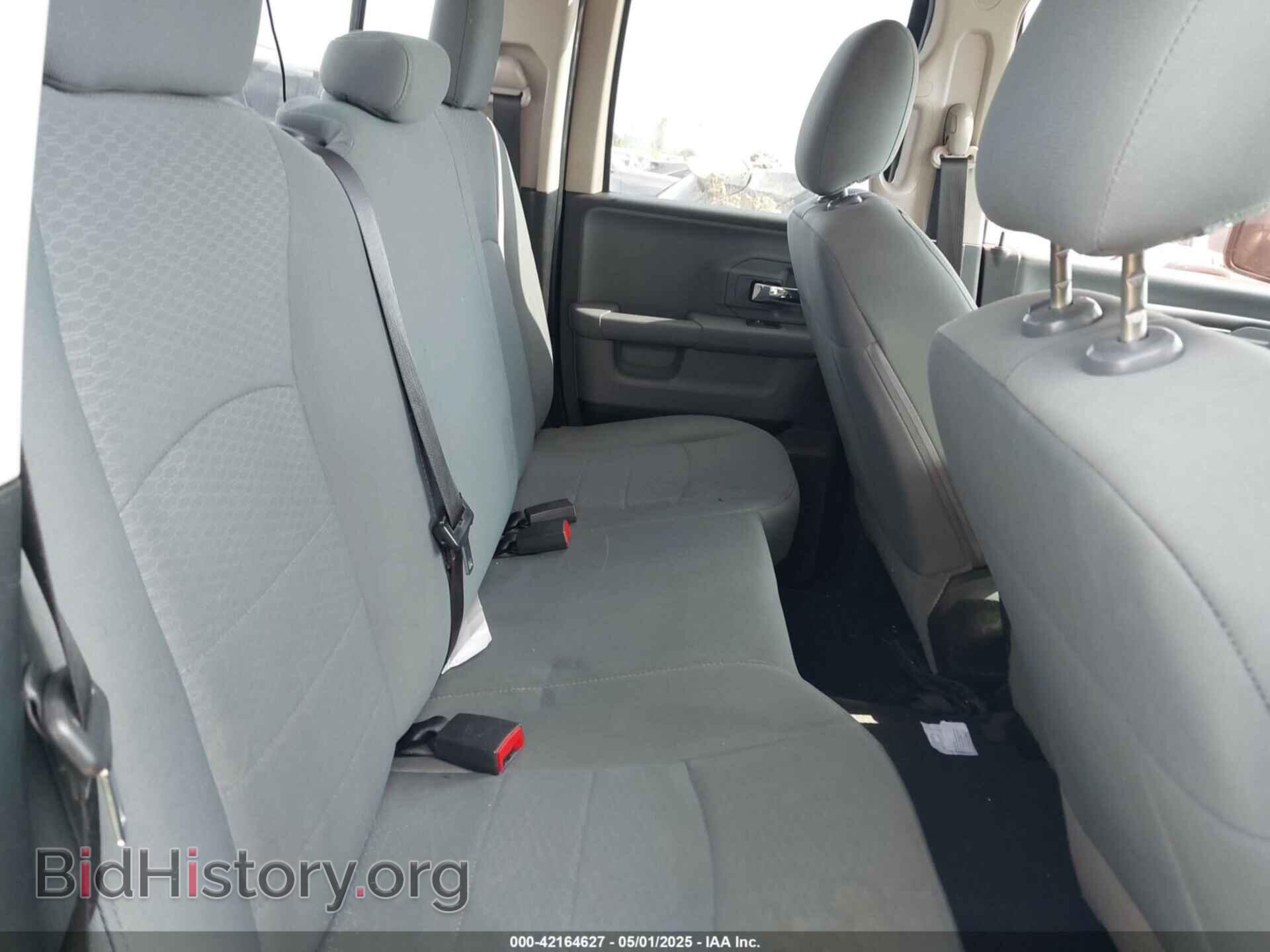2018 RAM 1500 - VIN: 1C6RR6GG3JS154945 - Photo 8