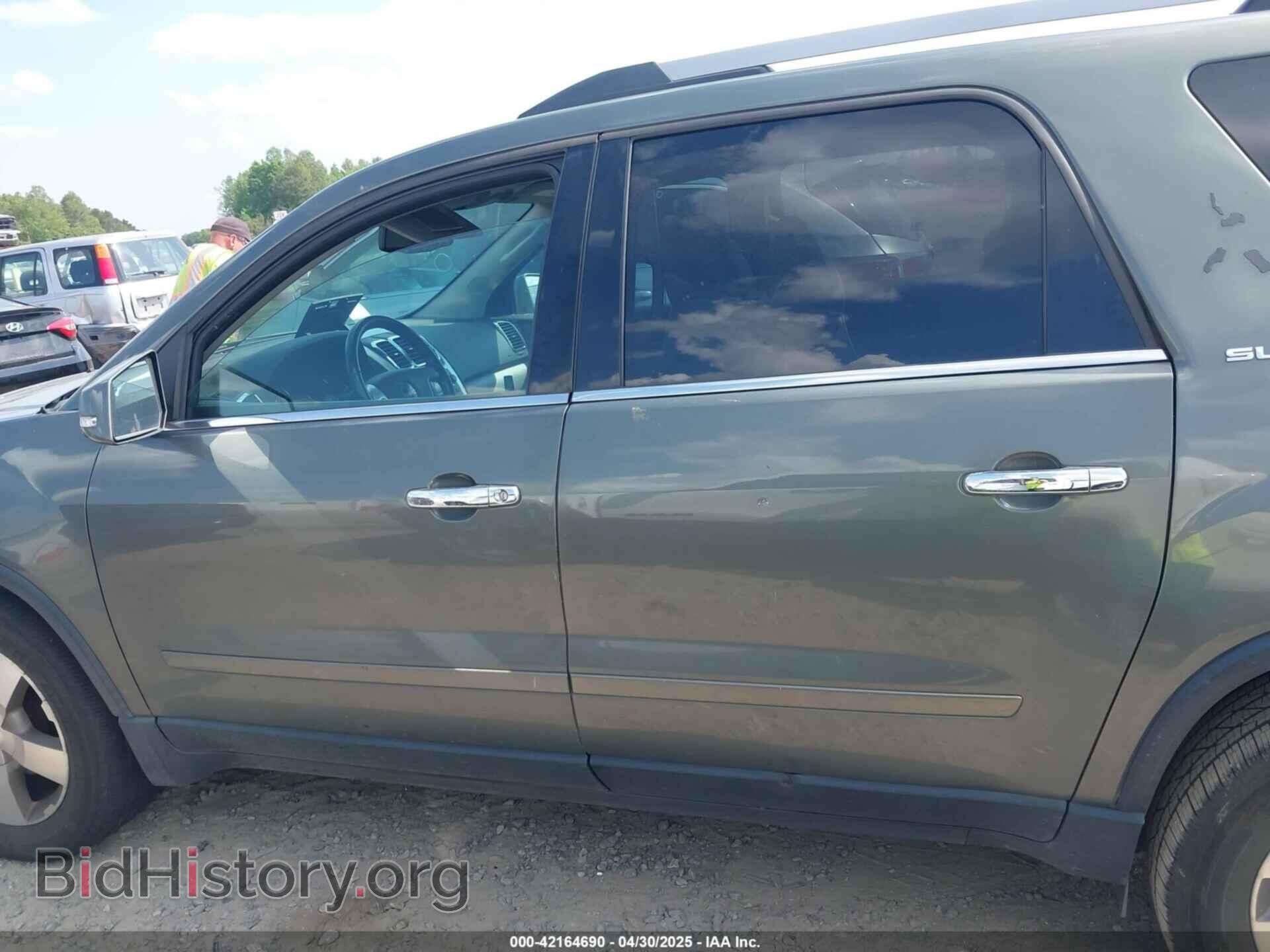 2011 GMC ACADIA - VIN: 1GKKRRED8BJ132598 - Фото 15