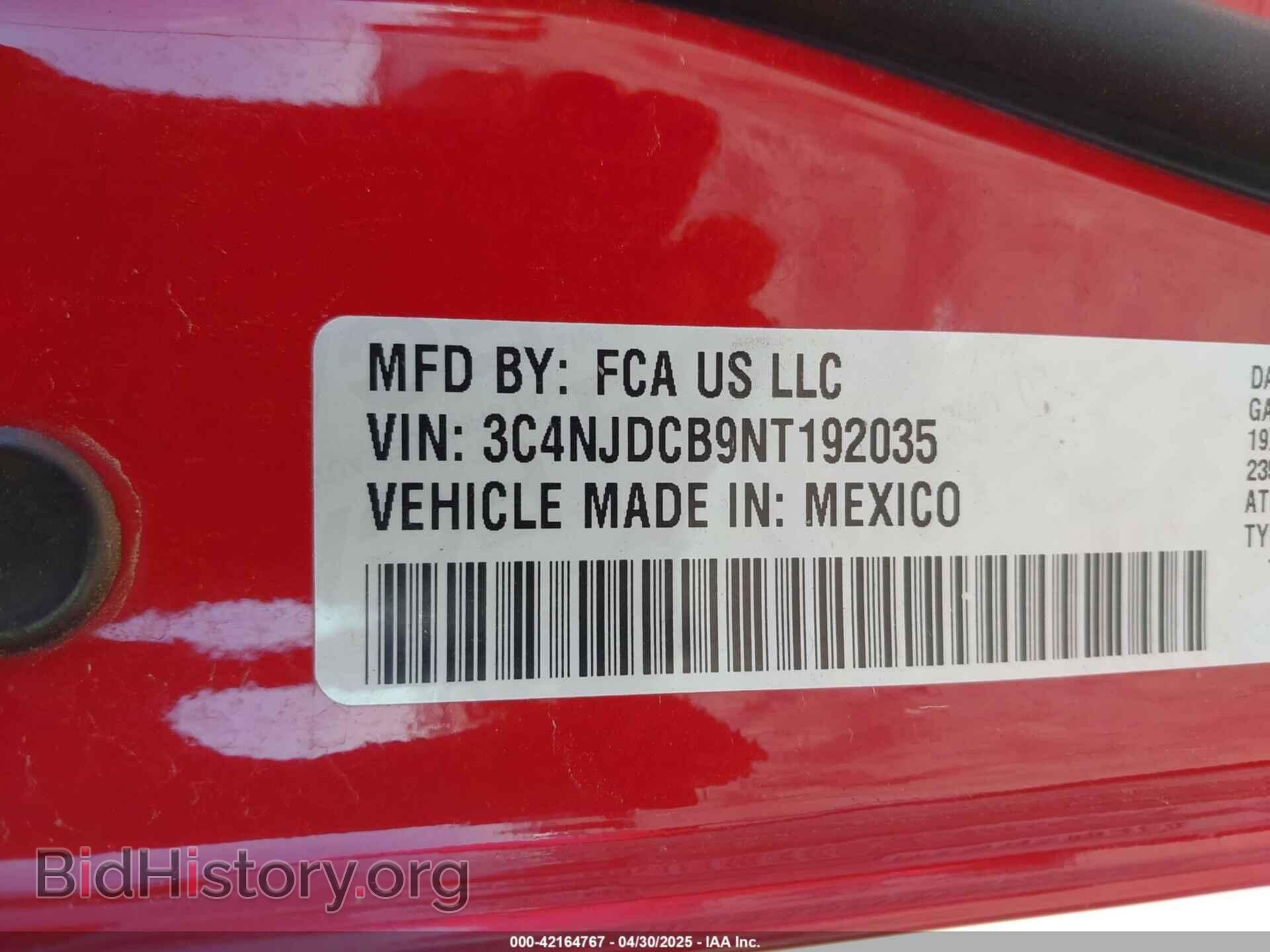 2022 JEEP COMPASS - VIN: 3C4NJDCB9NT192035 - Фото 9