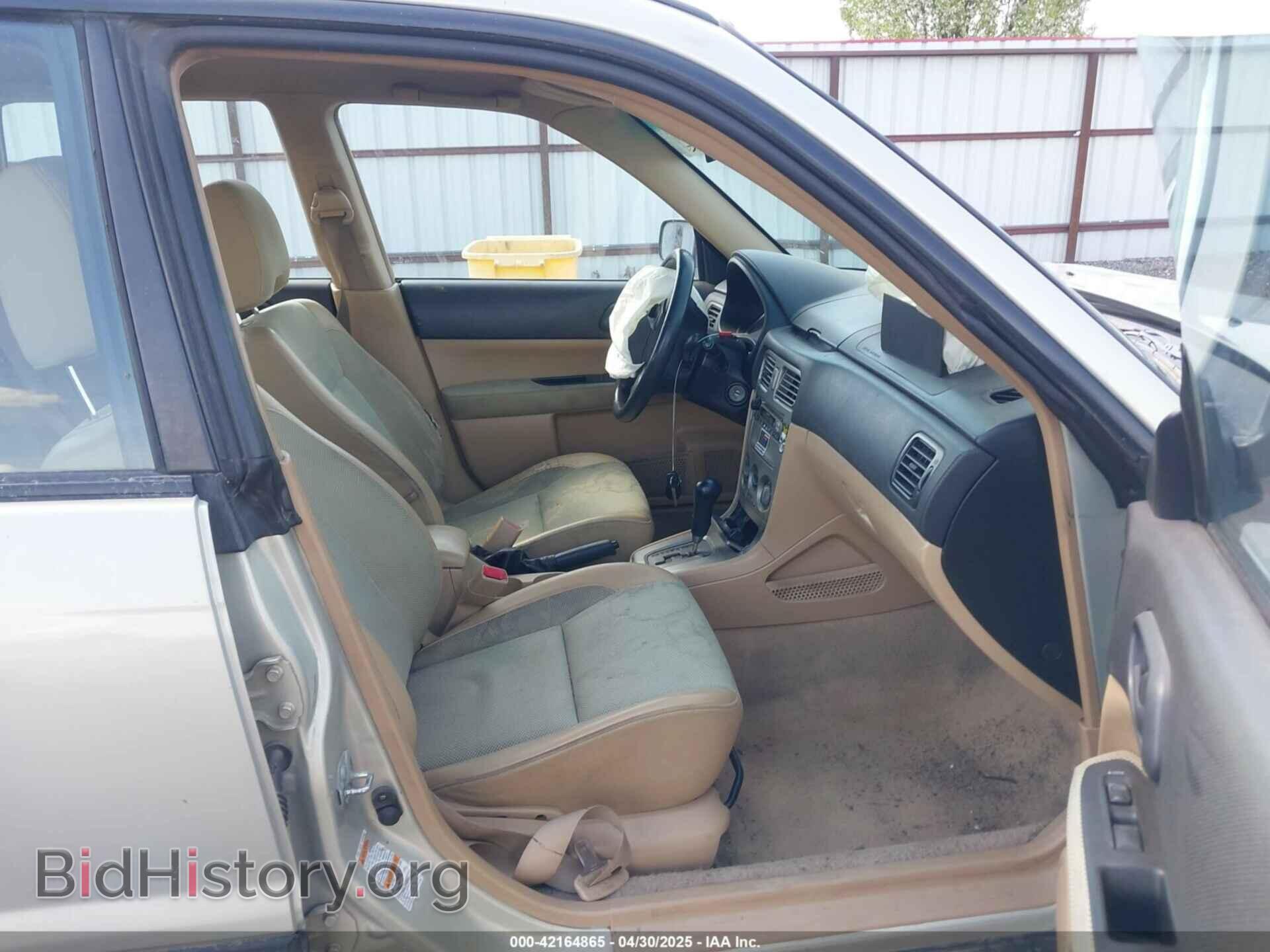 2005 SUBARU FORESTER - VIN: JF1SG63635H700830 - Фото 5