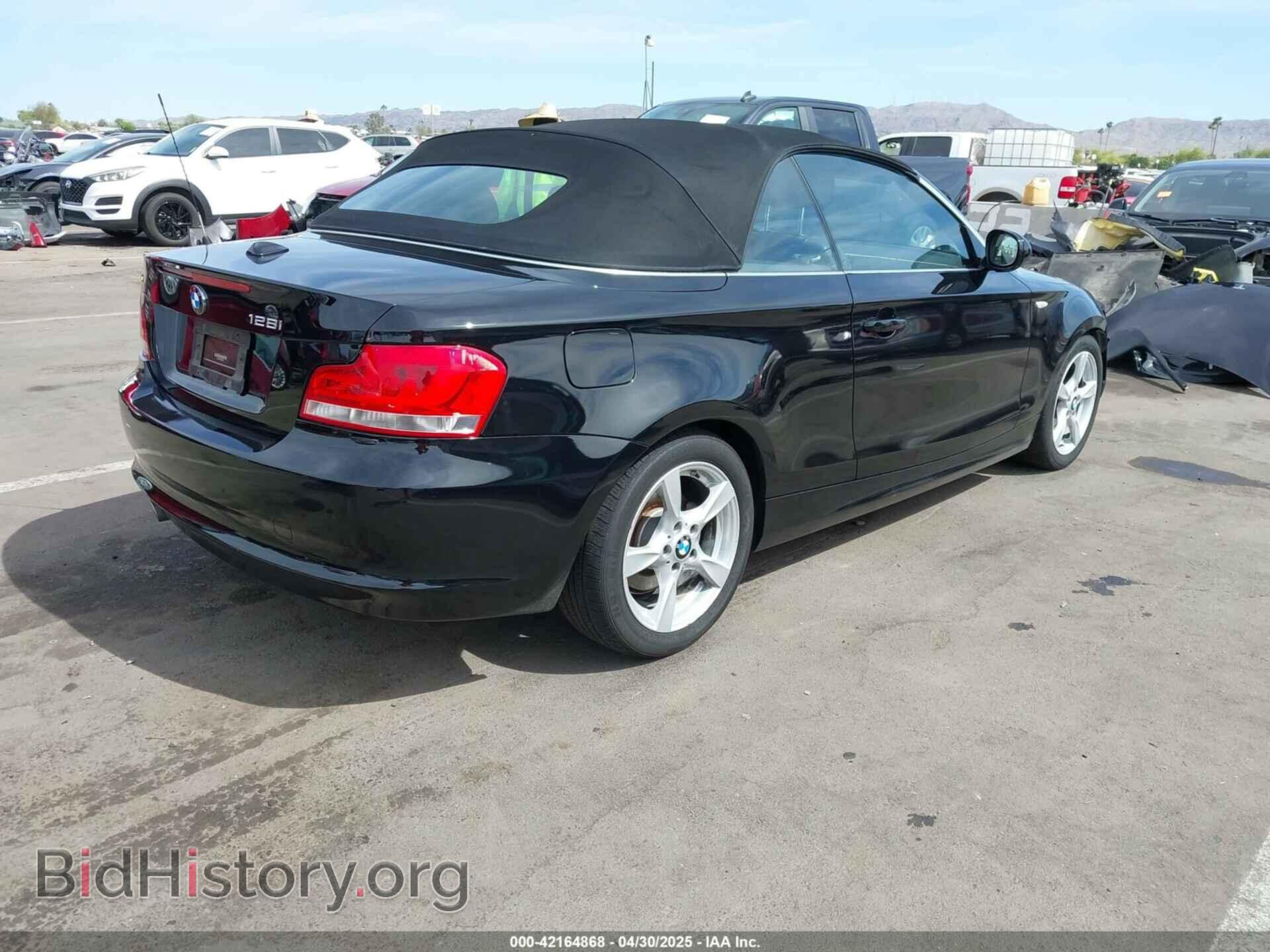 2012 BMW 128I - VIN: WBAUN1C53CVR00251 - Фото 4