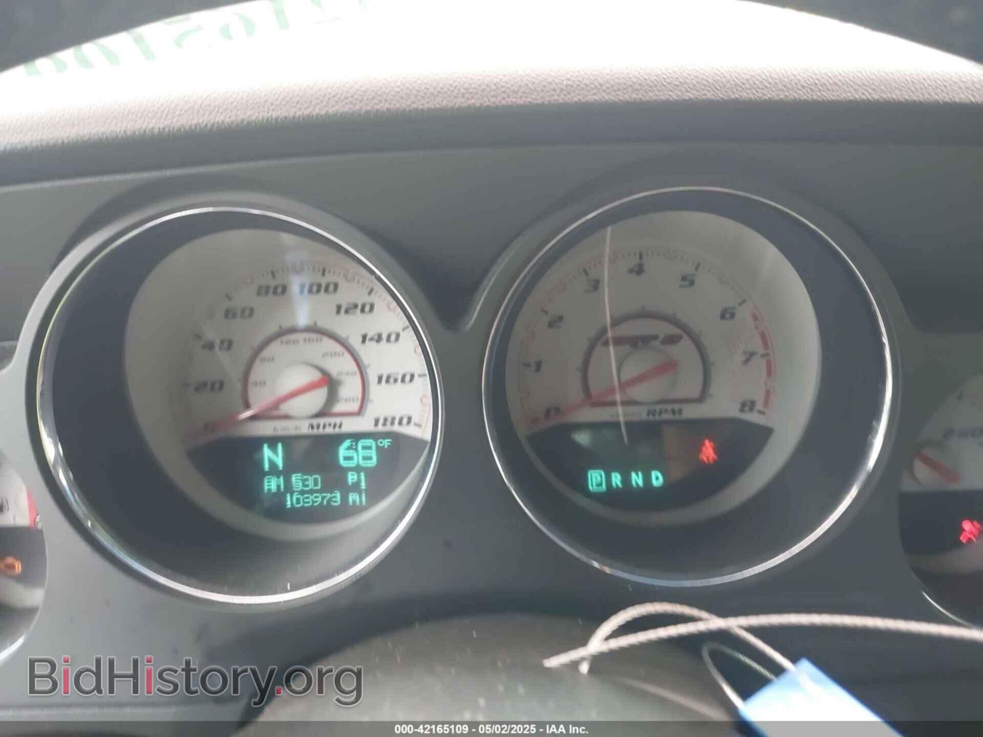 2012 DODGE CHALLENGER - VIN: 2C3CDYCJ5CH122880 - Фото 7