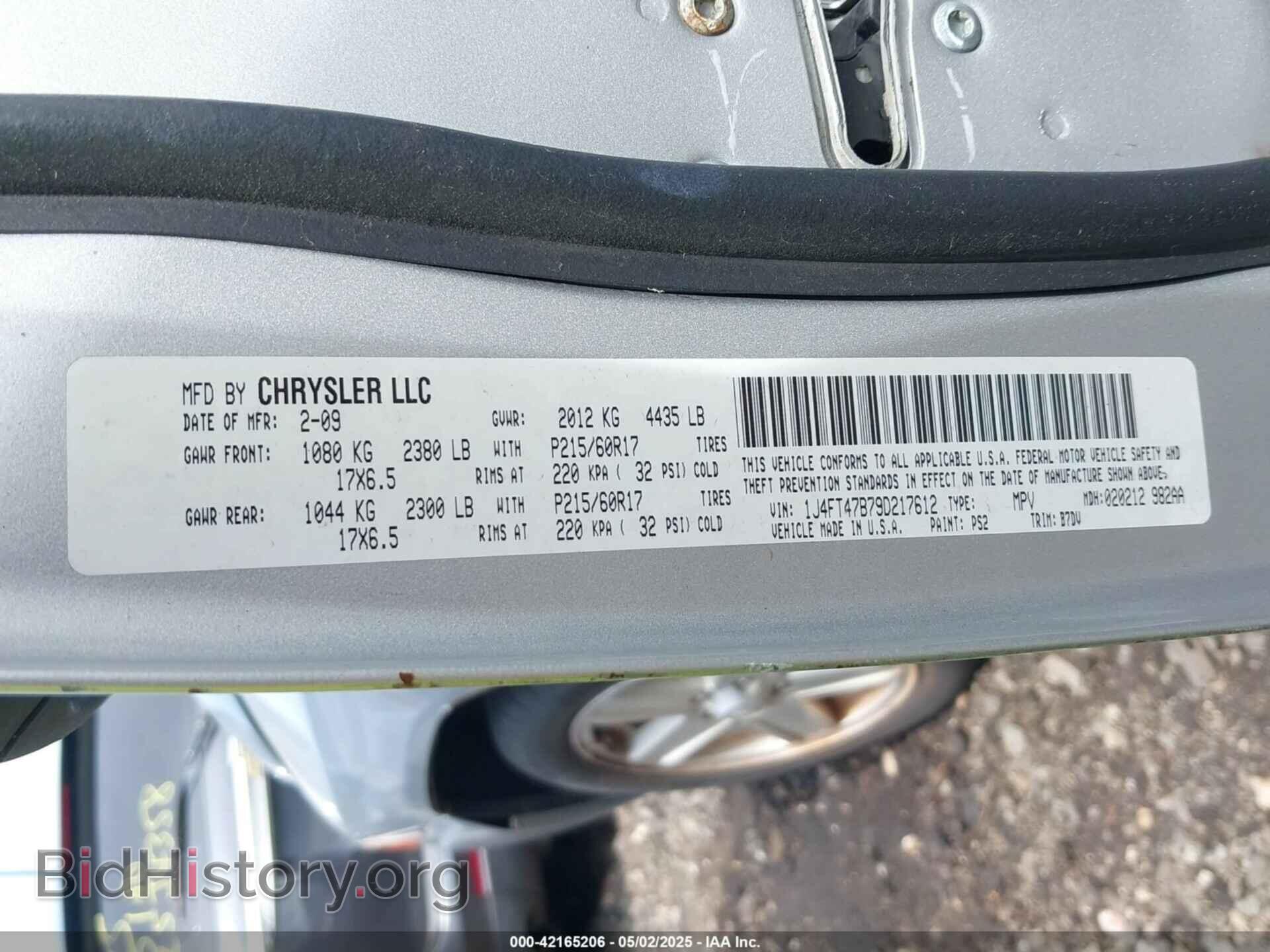 2009 JEEP COMPASS - VIN: 1J4FT47B79D217612 - Фото 9