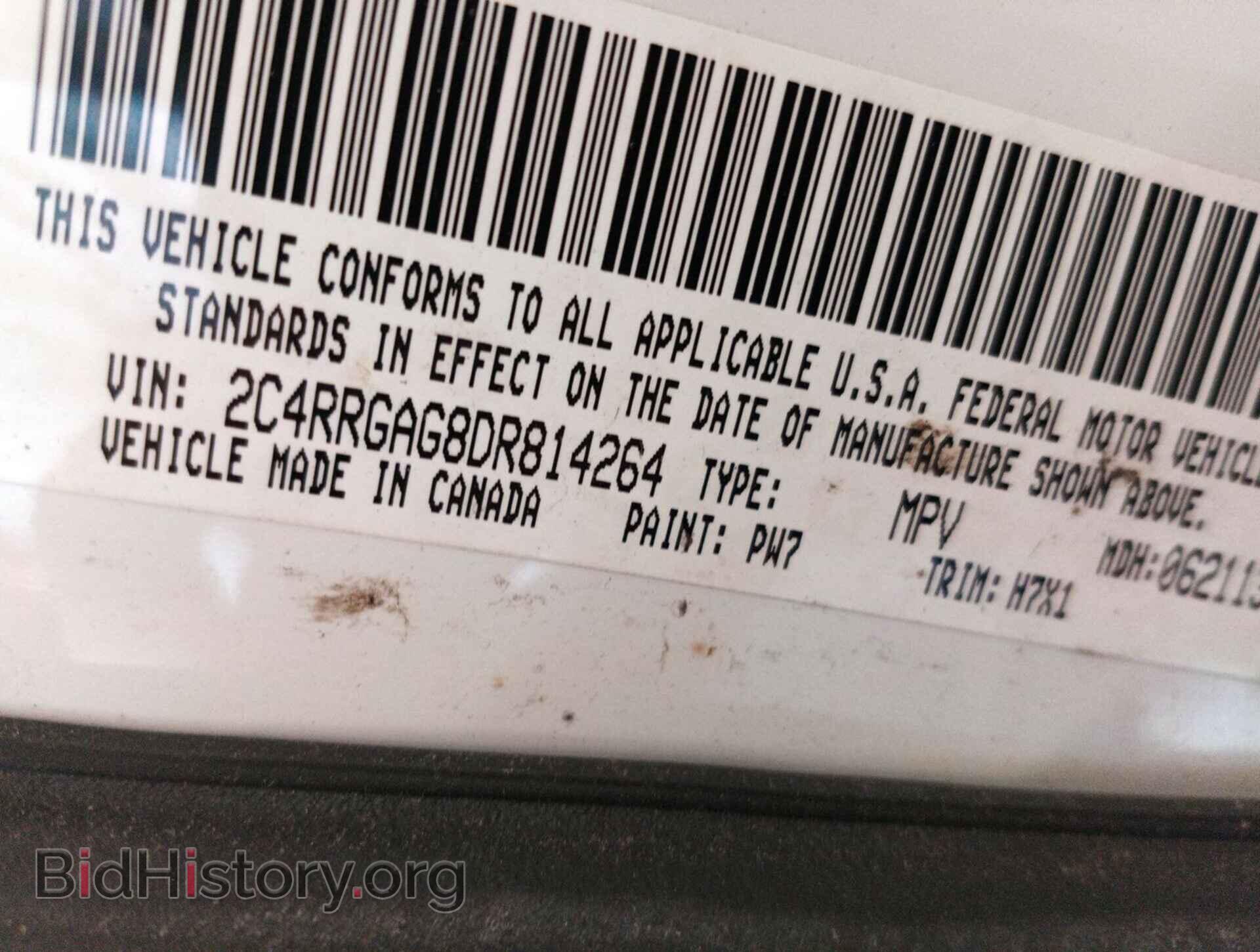 2013 RAM CARGO - VIN: 2C4RRGAG8DR814264 - Photo 8