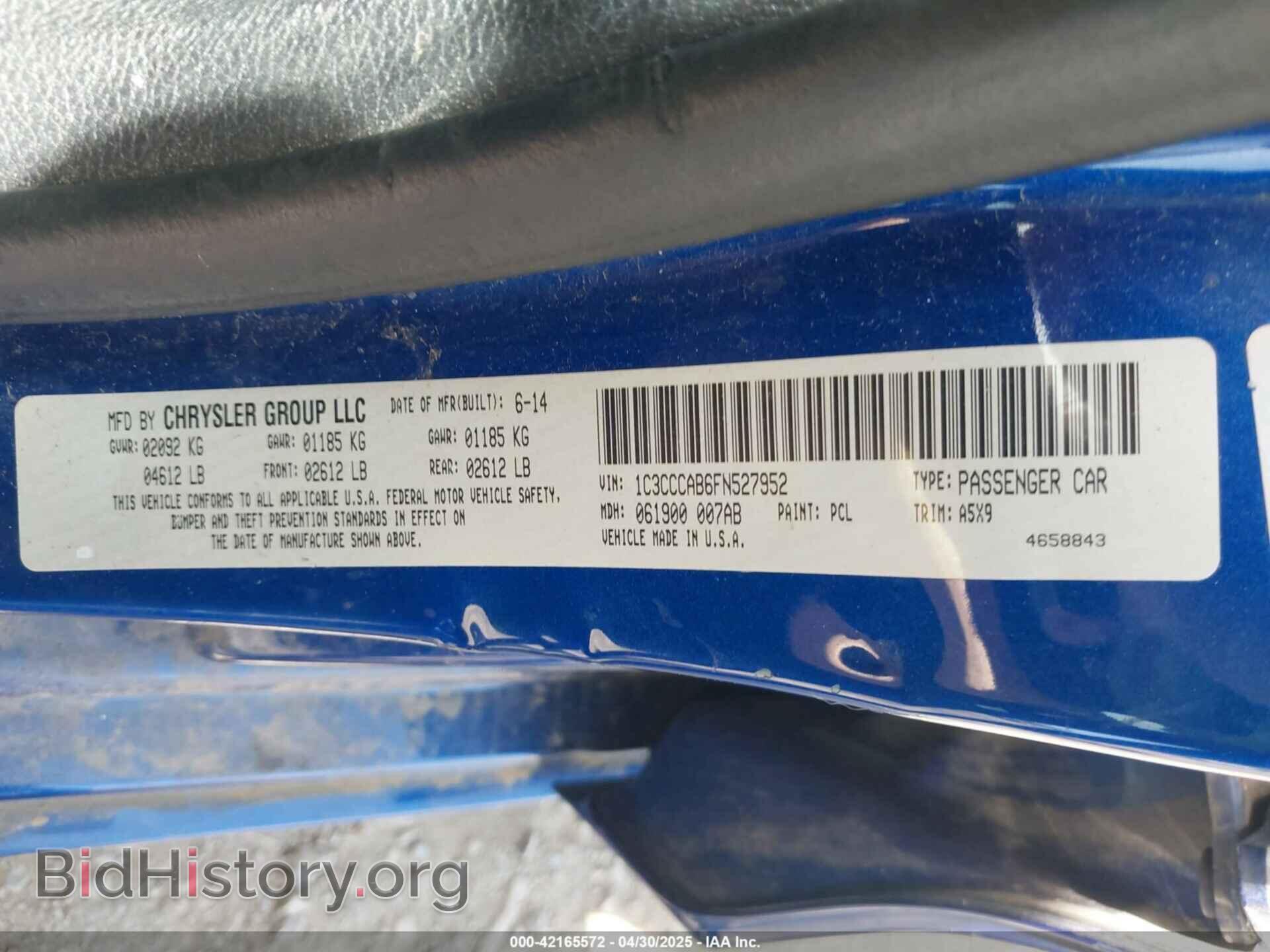 2015 CHRYSLER 200 - VIN: 1C3CCCAB6FN527952 - Фото 9