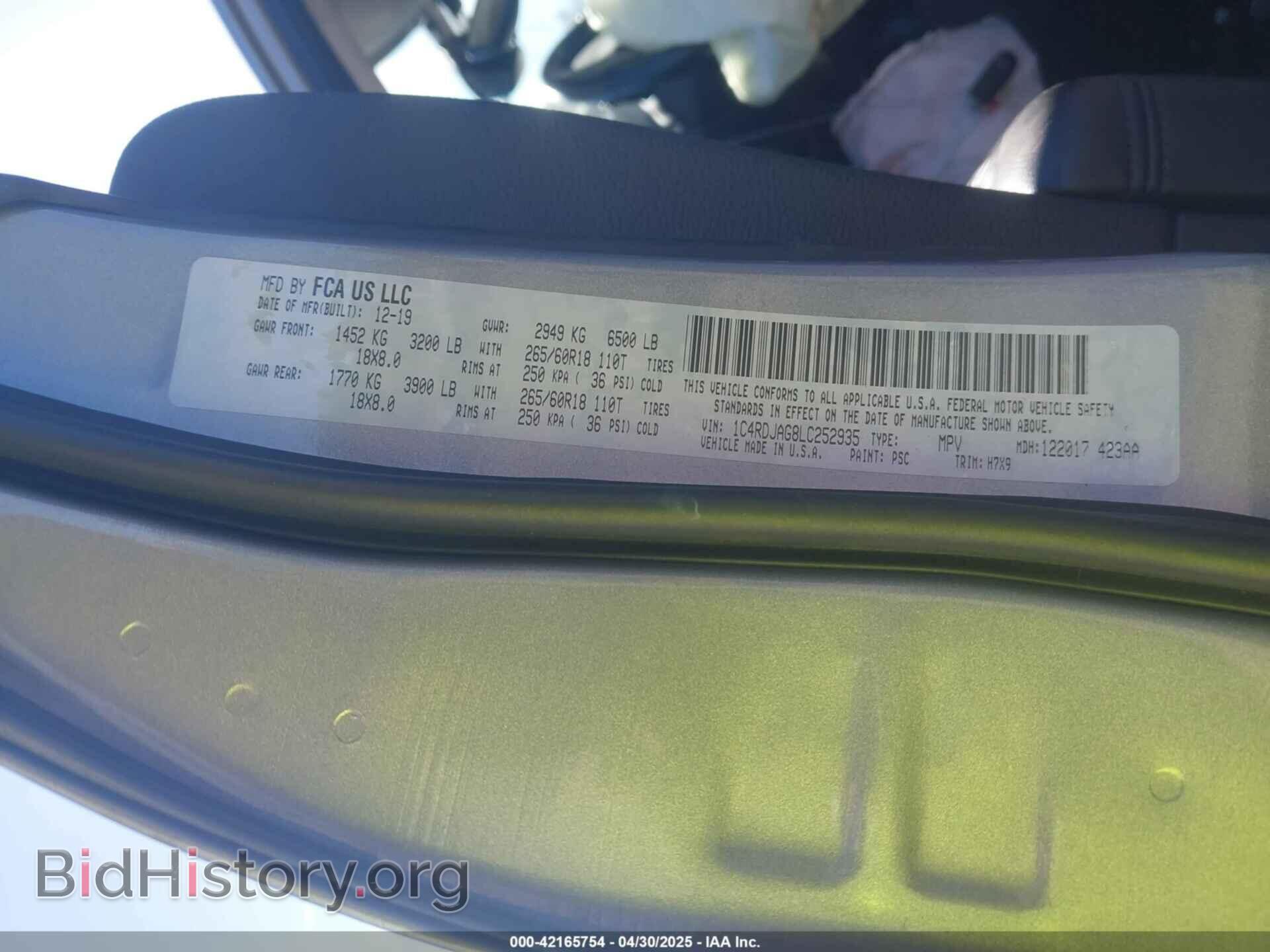 2020 DODGE DURANGO - VIN: 1C4RDJAG8LC252935 - Фото 9