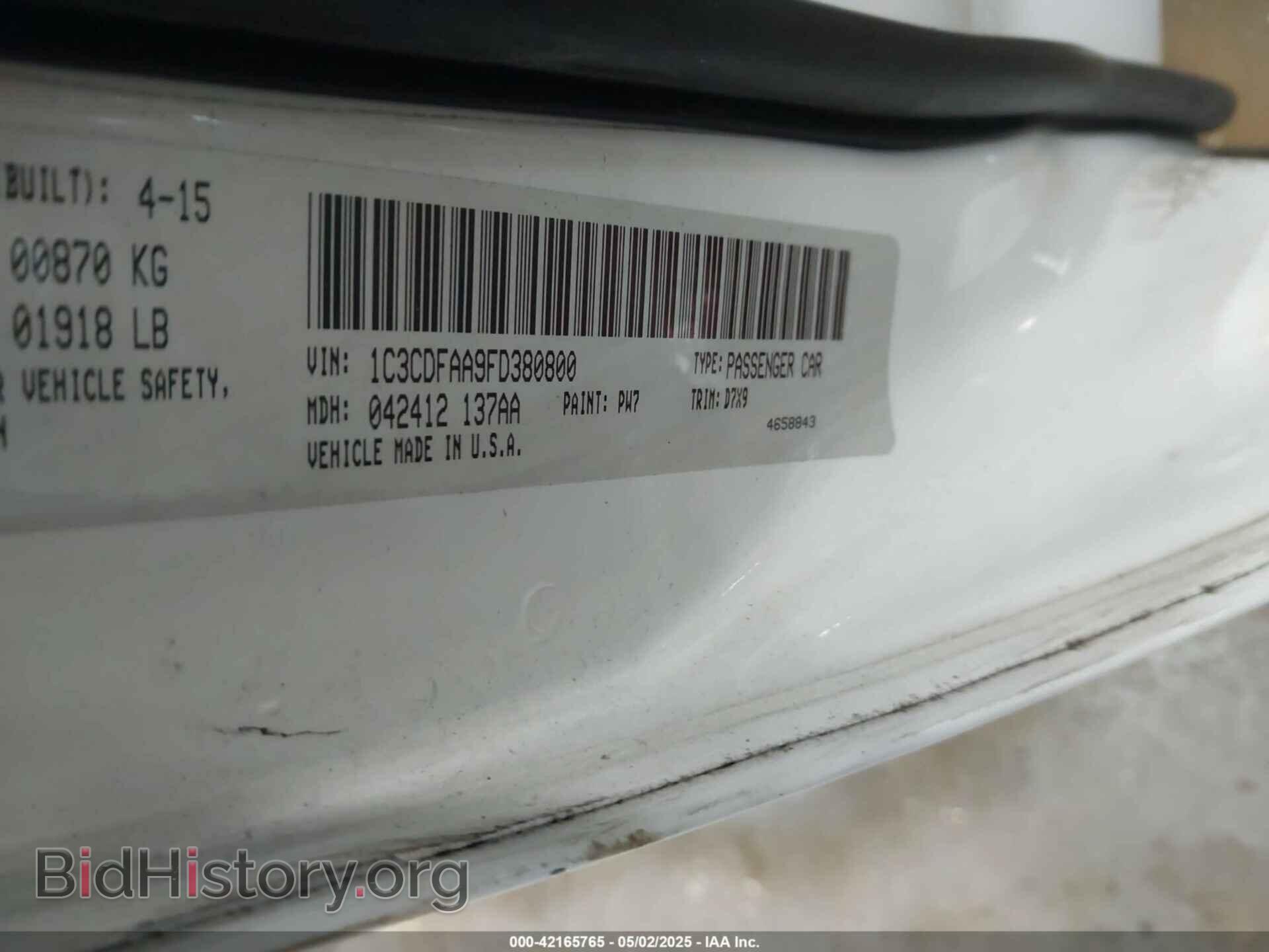 2015 DODGE DART - VIN: 1C3CDFAA9FD380800 - Фото 9