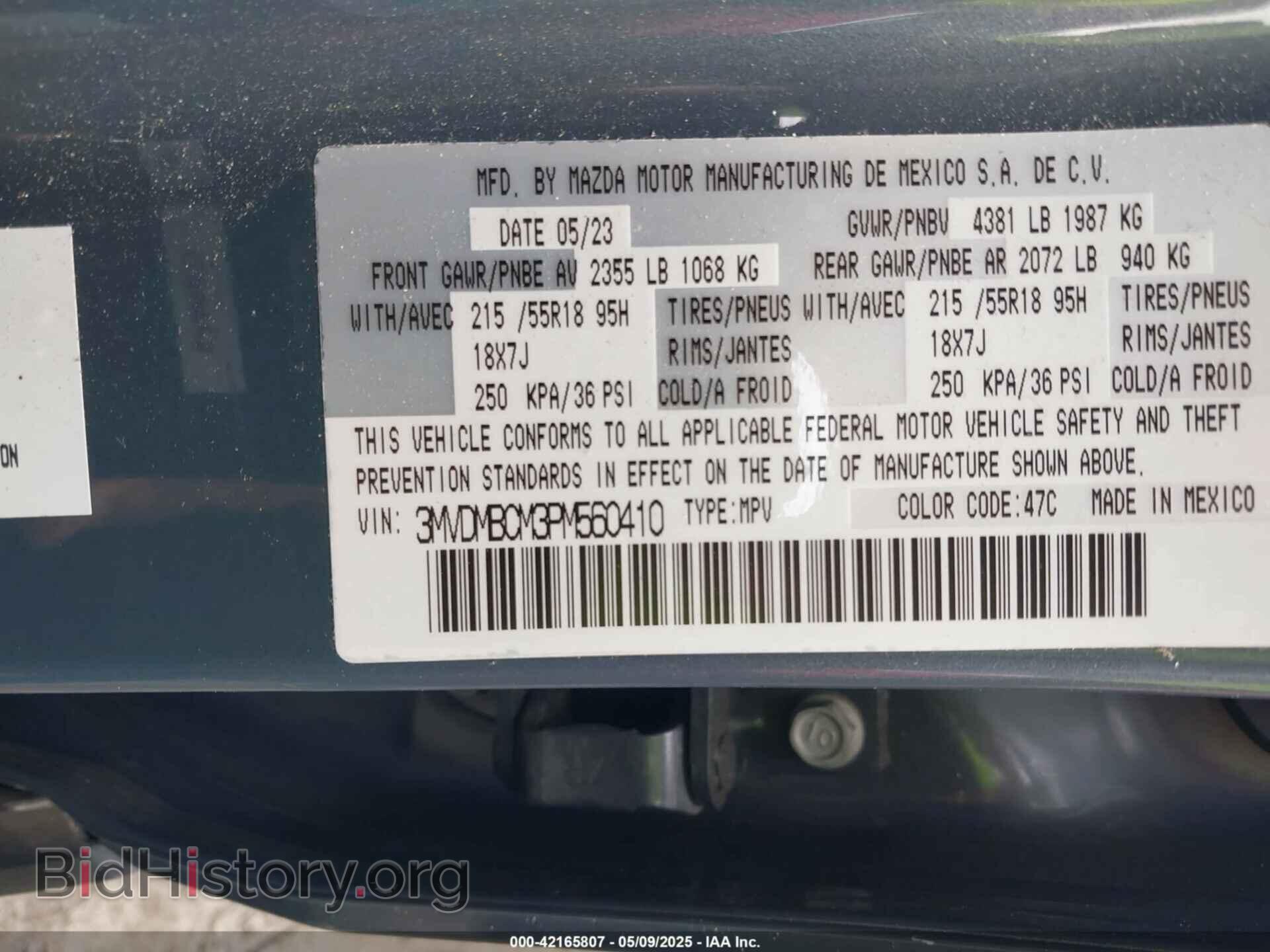2023 MAZDA CX-30 - VIN: 3MVDMBCM3PM560410 - Фото 9