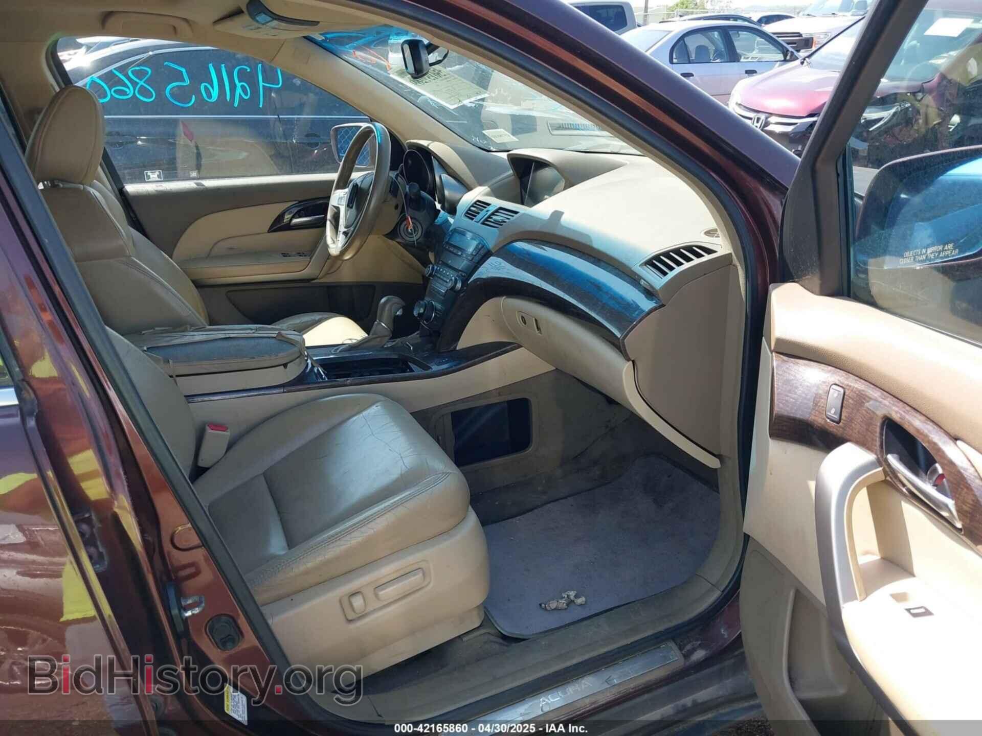 2010 ACURA MDX - VIN: 2HNYD2H62AH522194 - Фото 5