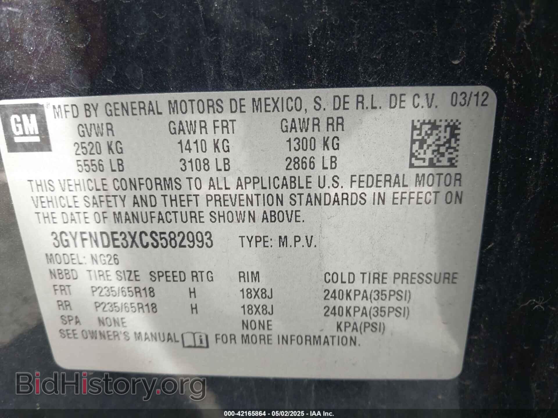 2012 CADILLAC SRX - VIN: 3GYFNDE3XCS582993 - Фото 9
