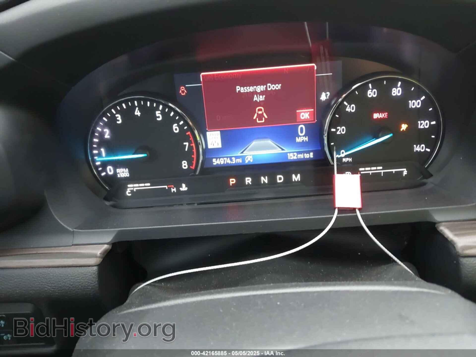 2020 FORD EXPLORER - VIN: 1FMSK7FH6LGD05695 - Фото 7