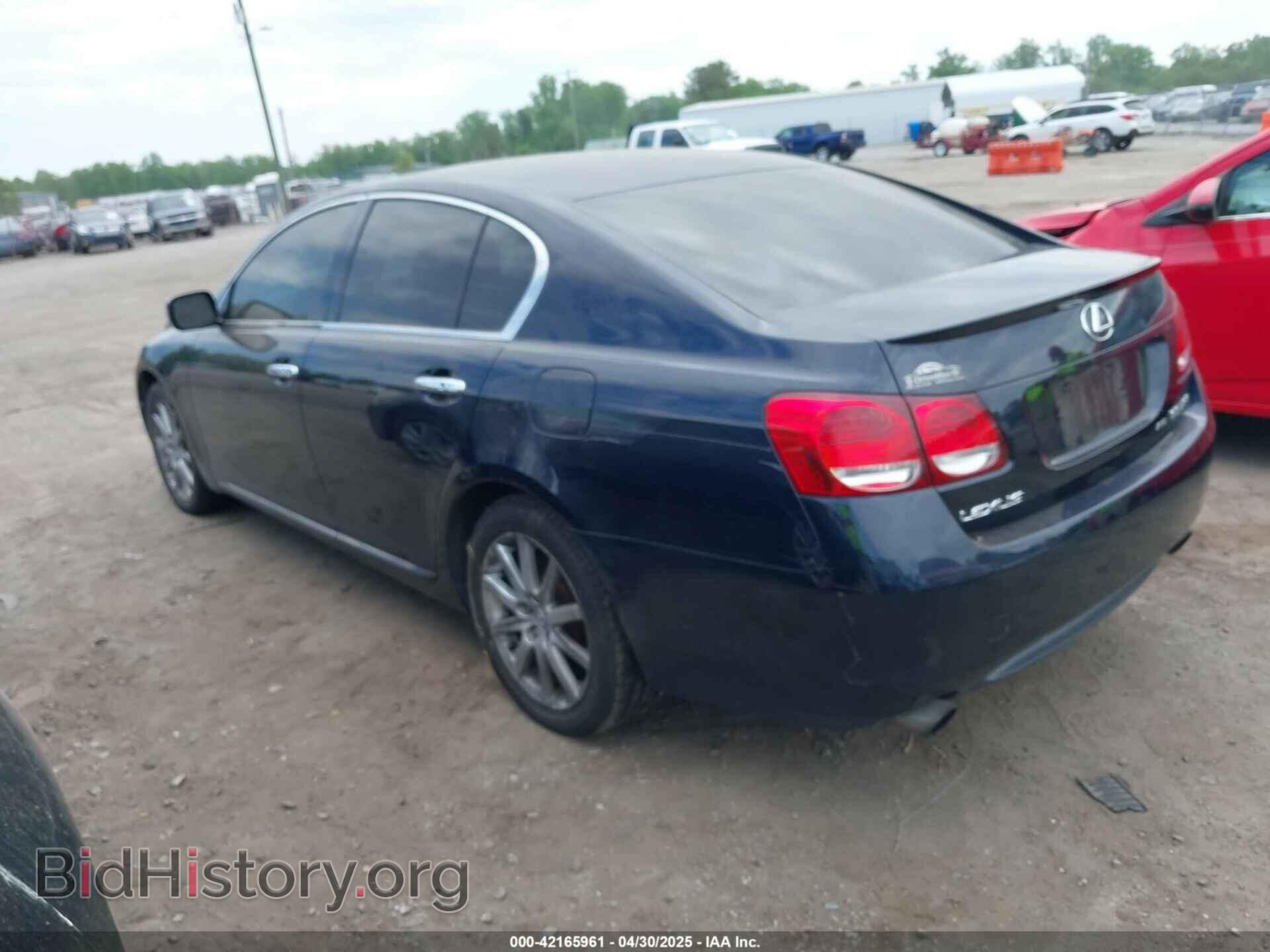 2006 LEXUS GS 300 - VIN: JTHCH96SX60002395 - Фото 3