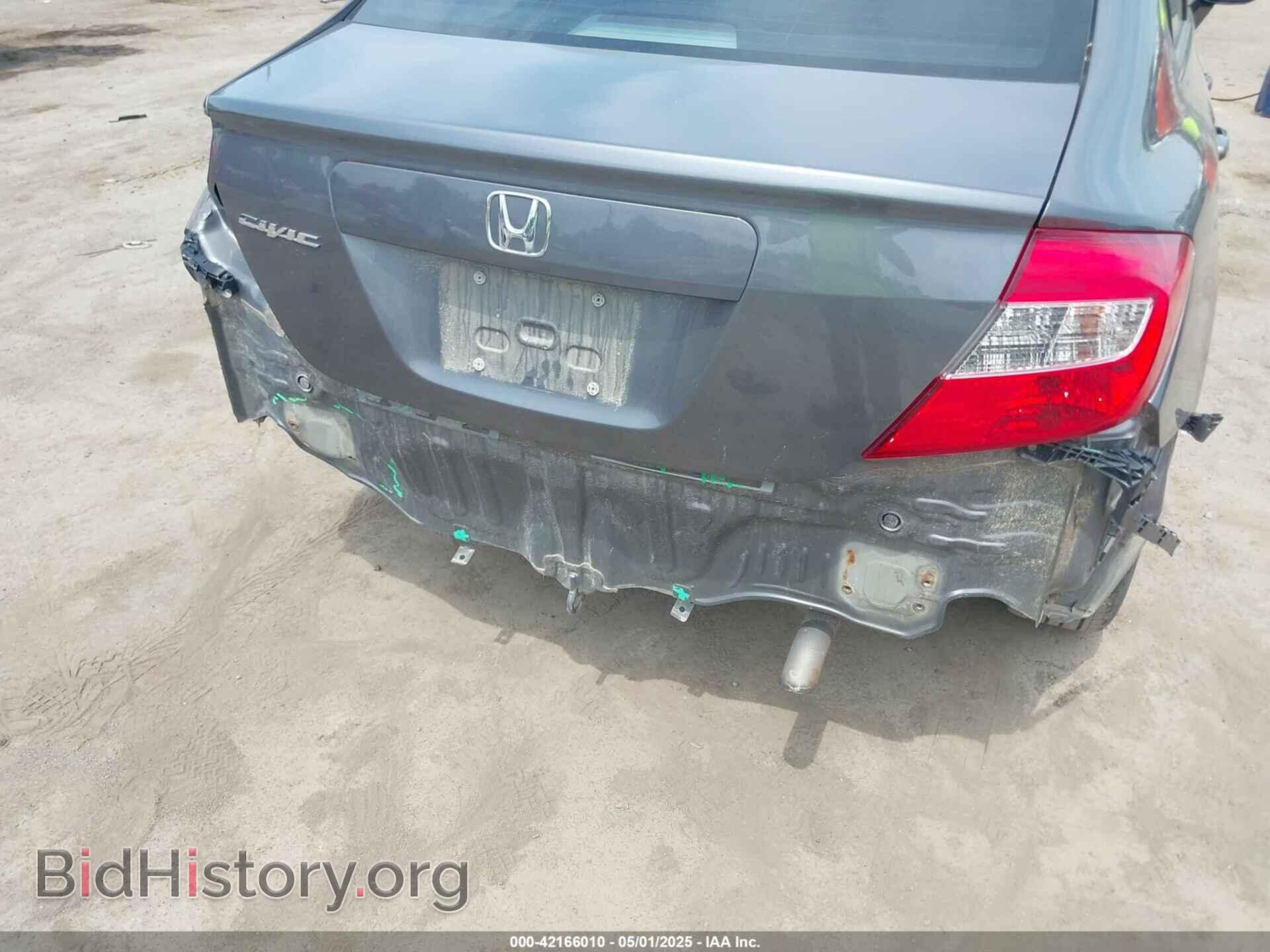 2012 HONDA CIVIC - VIN: 19XFB2F90CE006897 - Photo 6