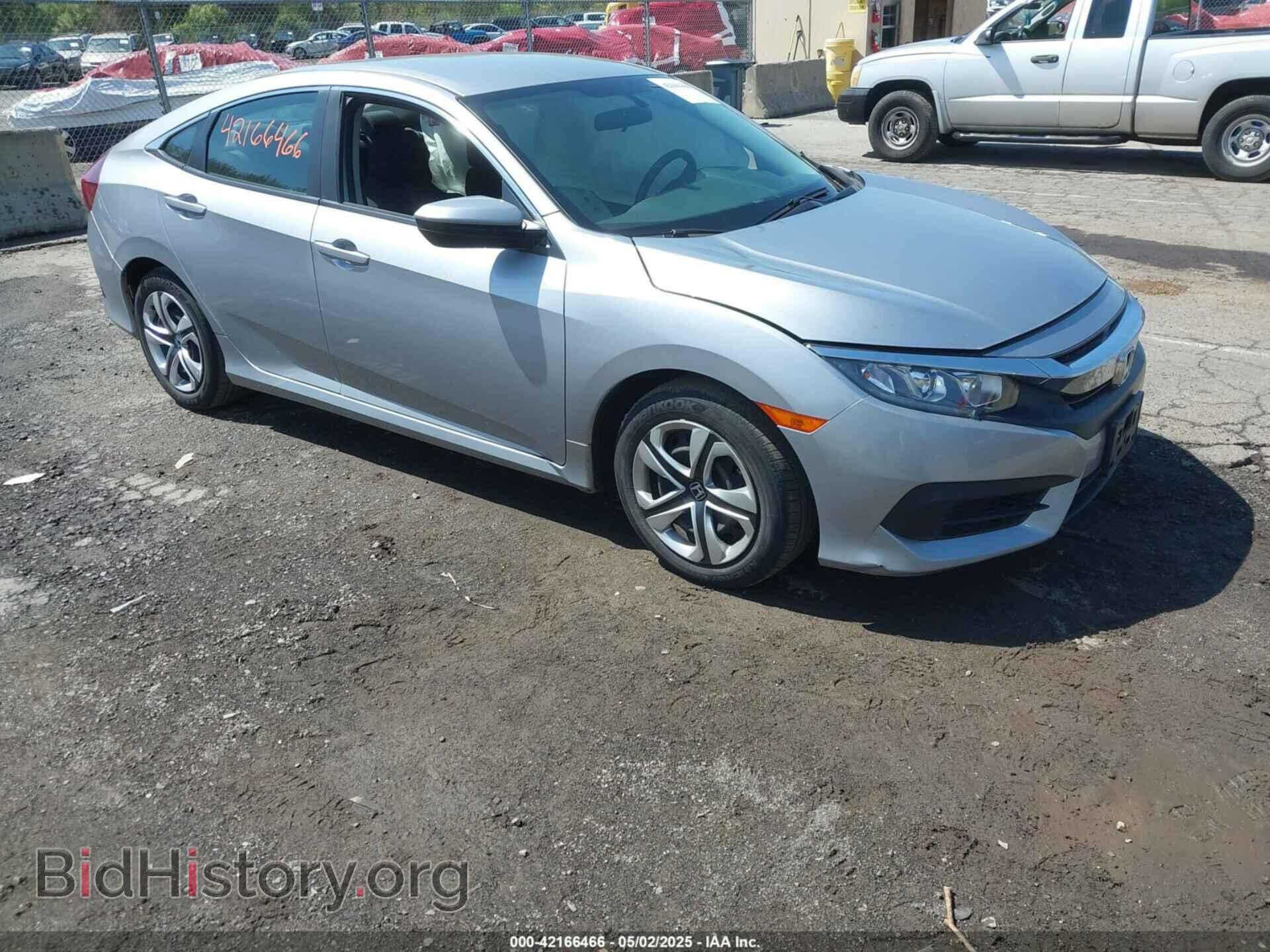 Photo 19XFC2F59GE200621 - HONDA CIVIC 2016