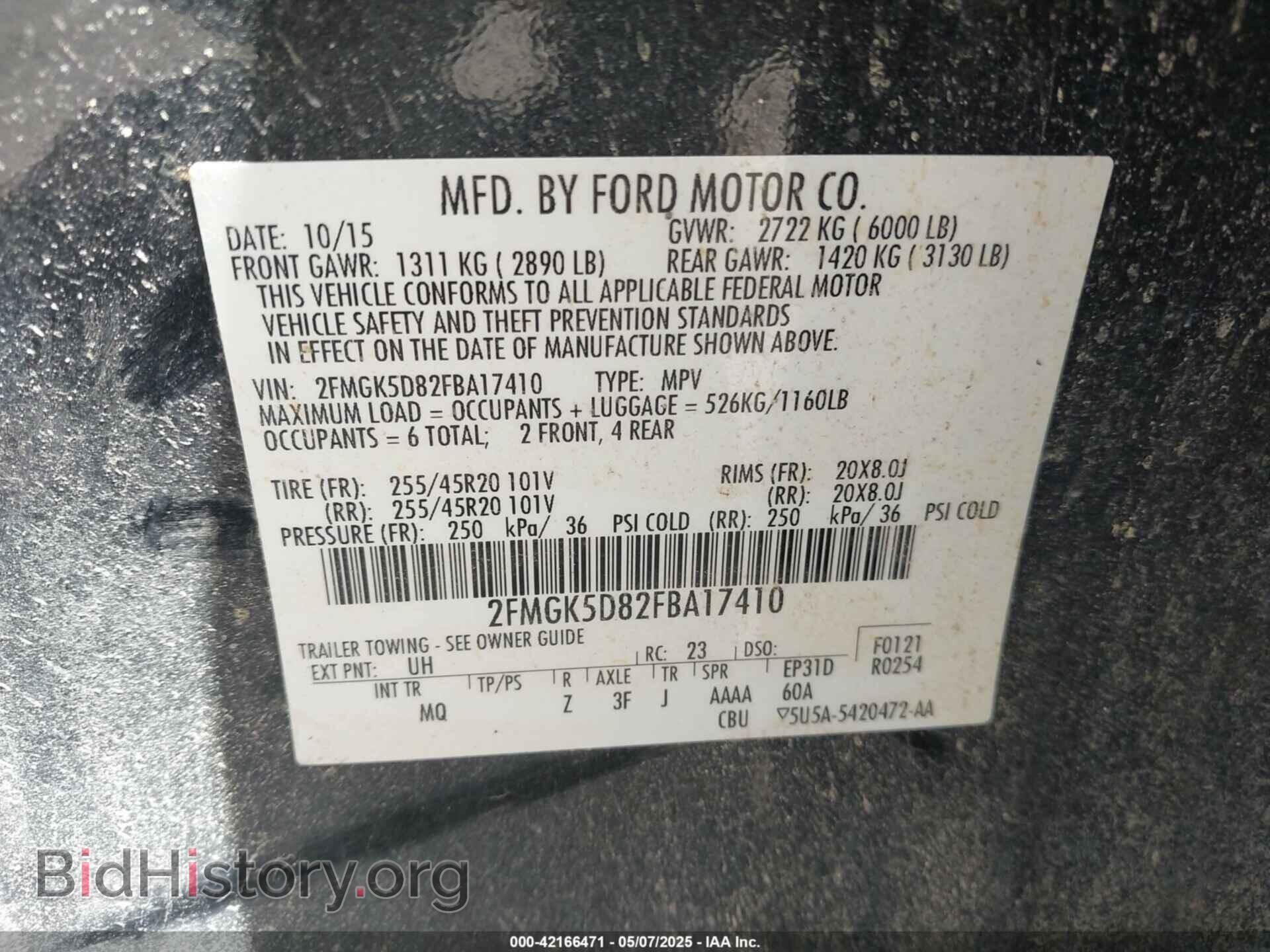 2015 FORD FLEX - VIN: 2FMGK5D82FBA17410 - Photo 9