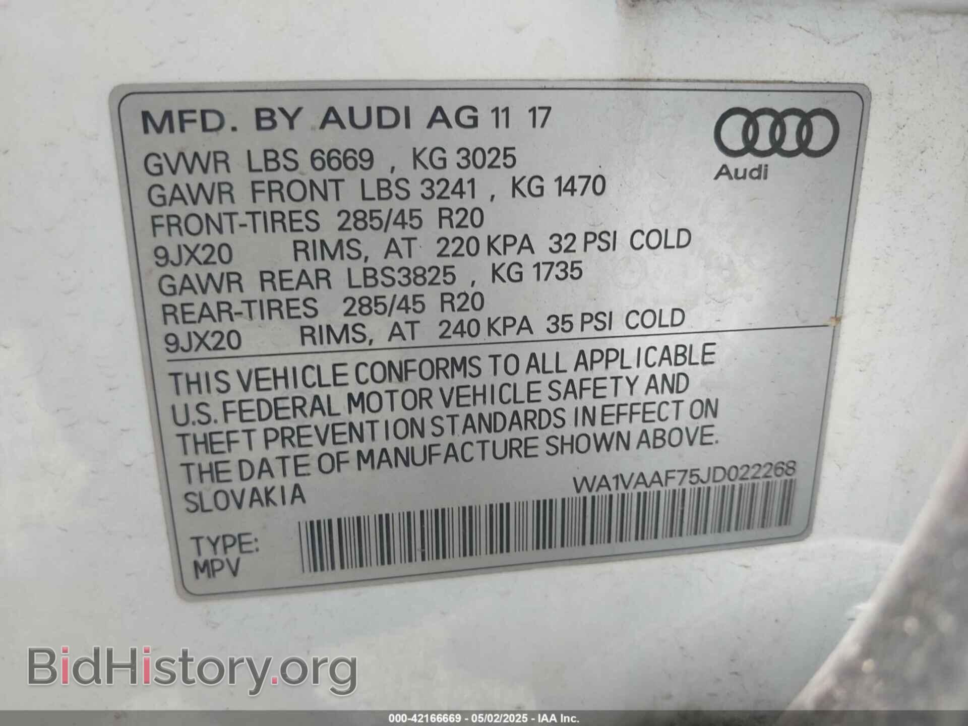2018 AUDI Q7 - VIN: WA1VAAF75JD022268 - Фото 9