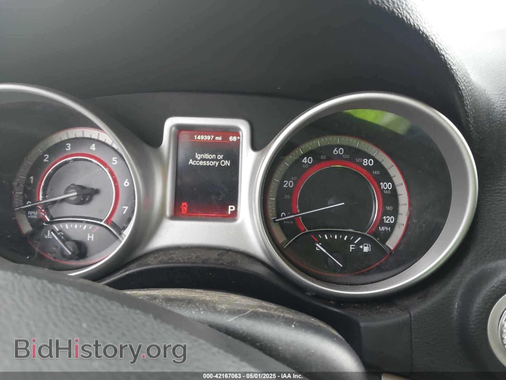 2017 DODGE JOURNEY - VIN: 3C4PDCBG7HT588556 - Фото 7