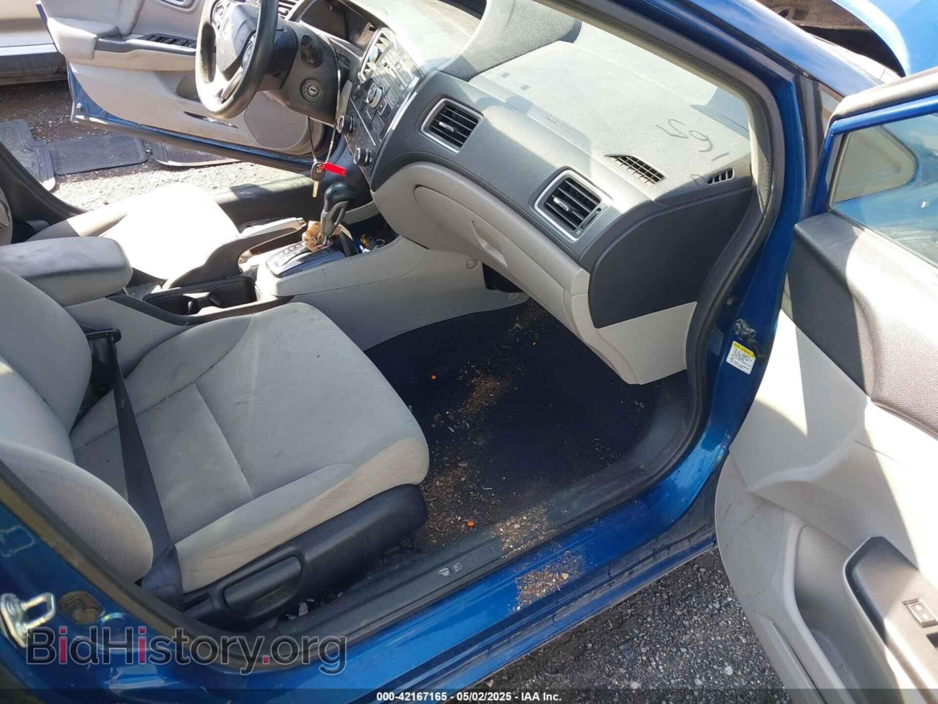 2013 HONDA CIVIC - VIN: 19XFB2F55DE214904 - Фото 5