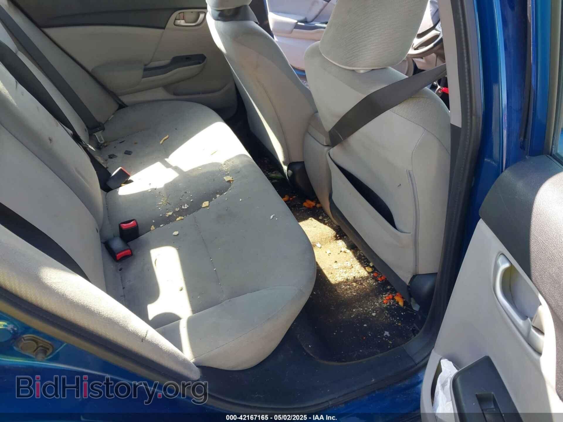 2013 HONDA CIVIC - VIN: 19XFB2F55DE214904 - Фото 8