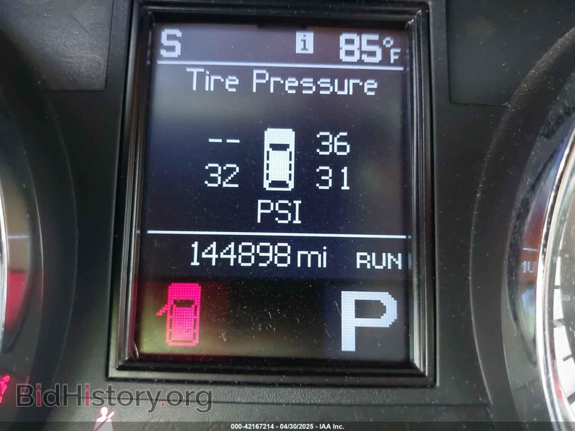2012 DODGE DURANGO - VIN: 1C4RDJDG7CC112628 - Photo 7